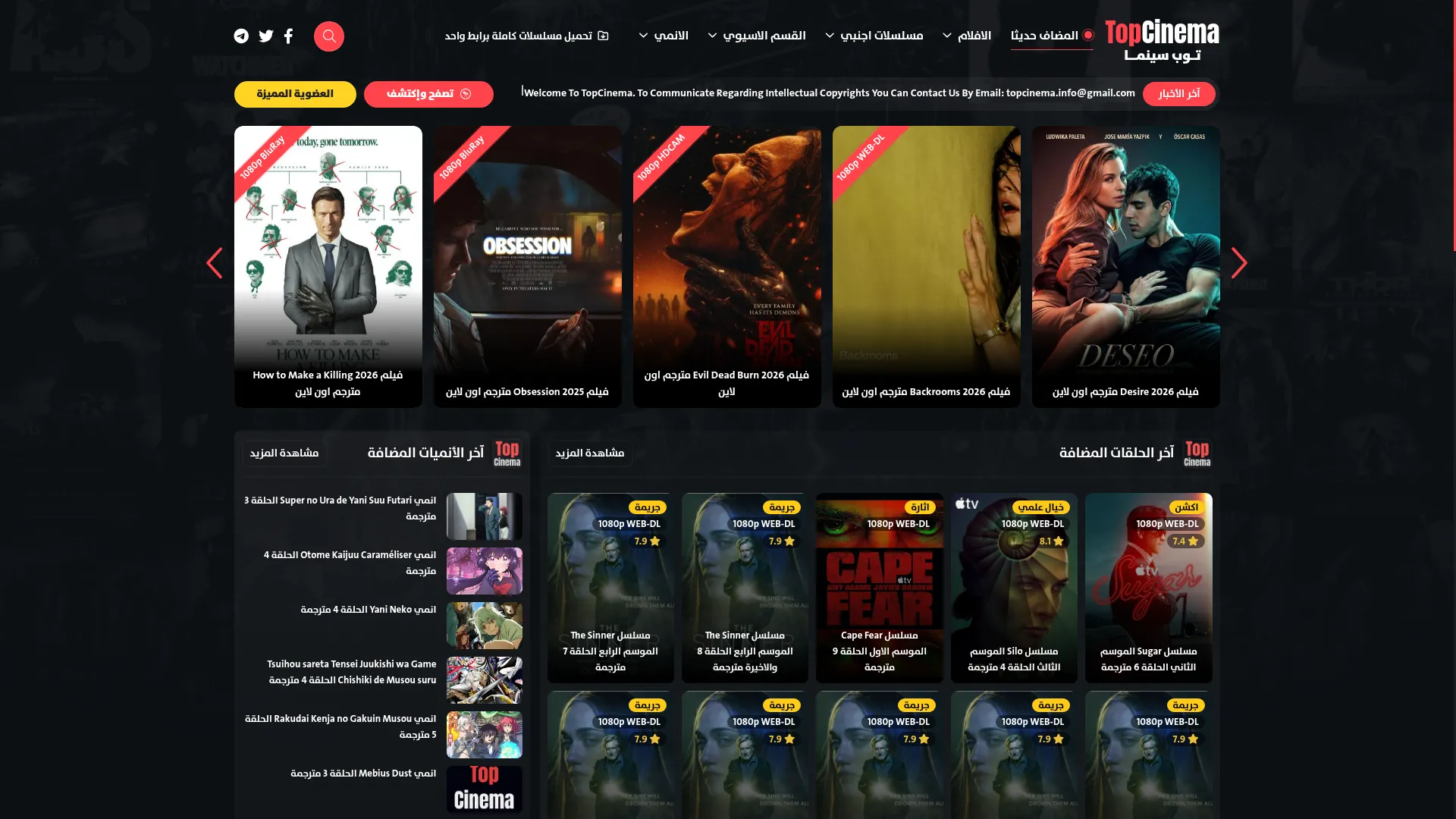 Topcinma.com