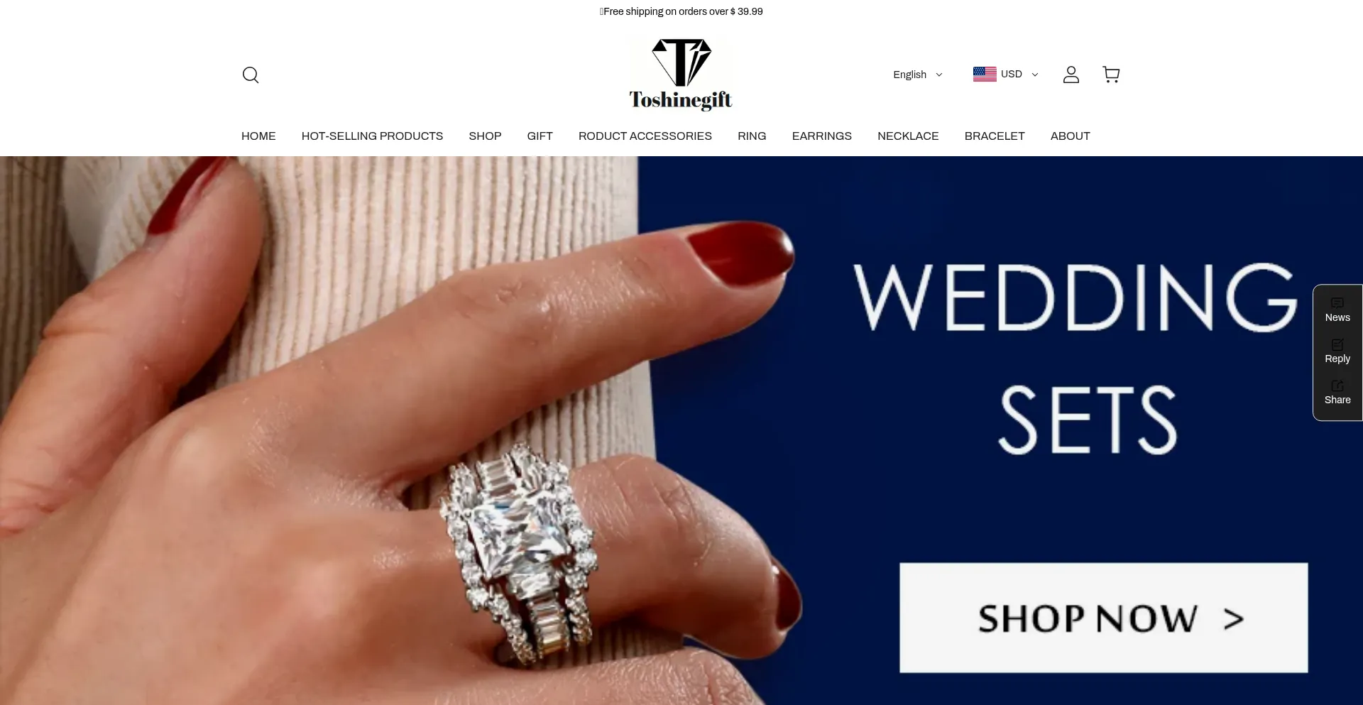Toshinegift.com Screenshot