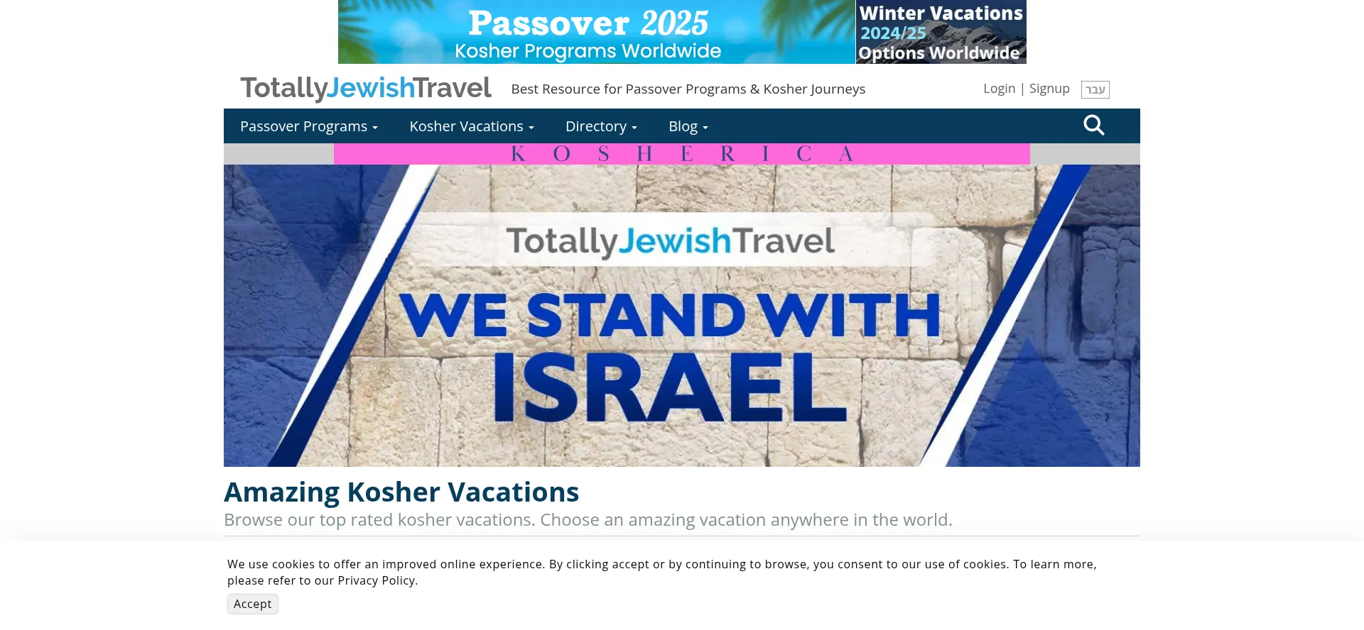 Totallyjewishtravel.com