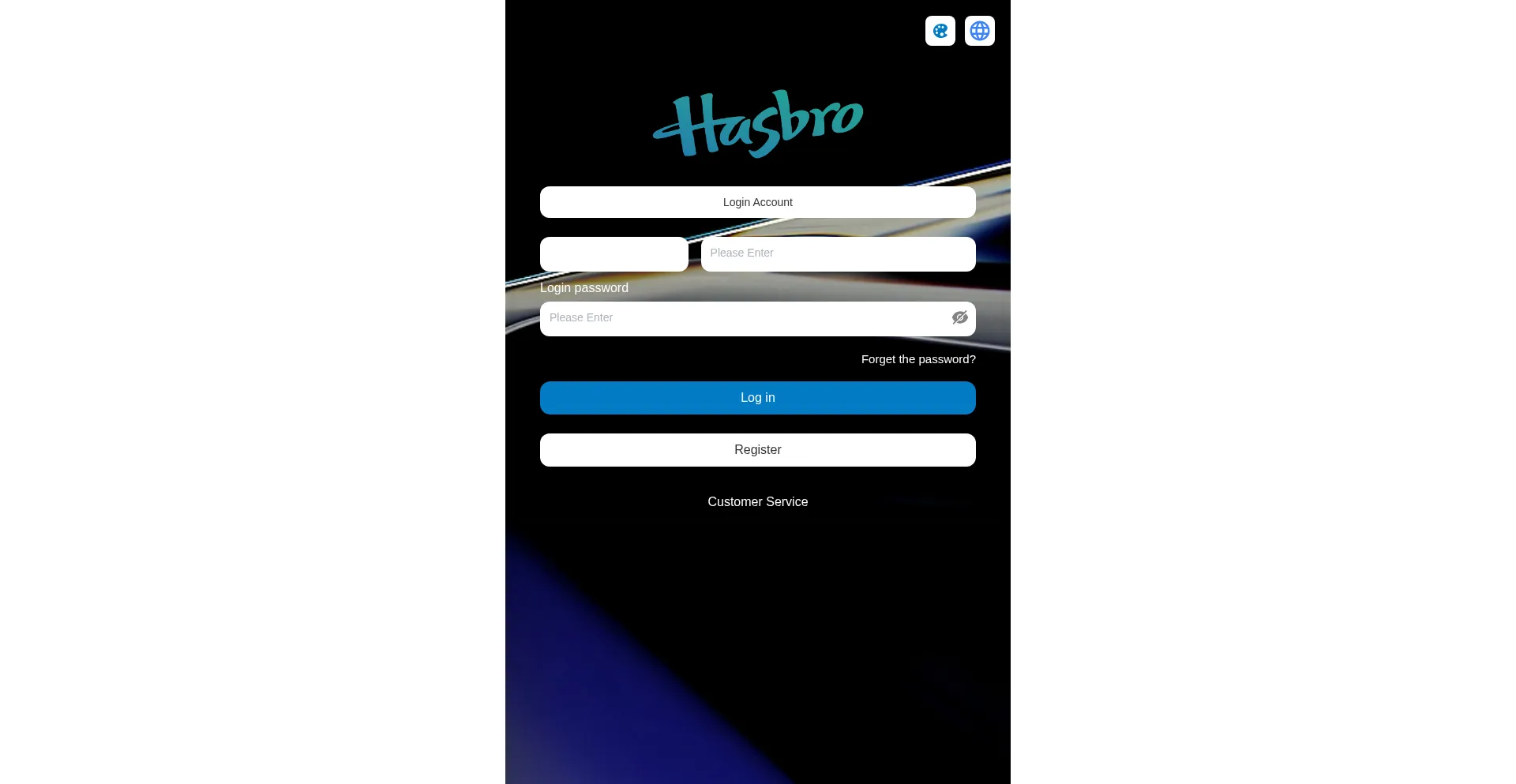 Toyhasbro.com 安全可靠吗？