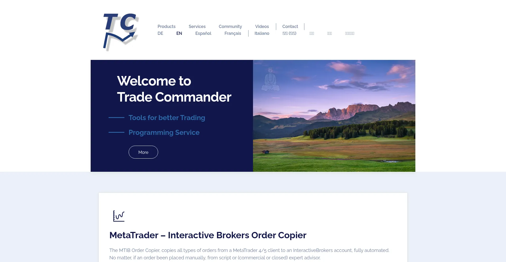 Trade-commander.com 安全可靠吗？