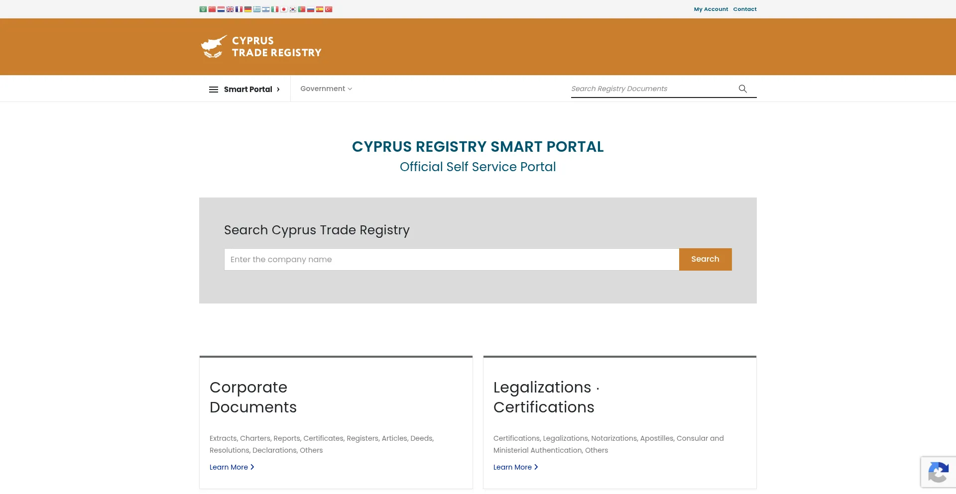 Traderegistry.cy