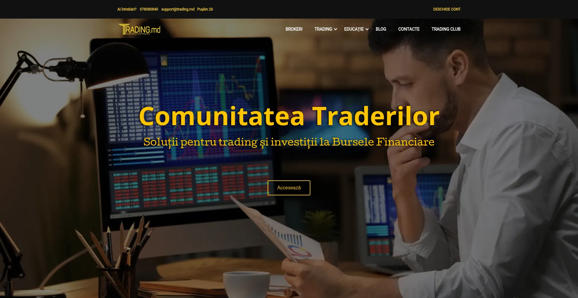 Trading.md