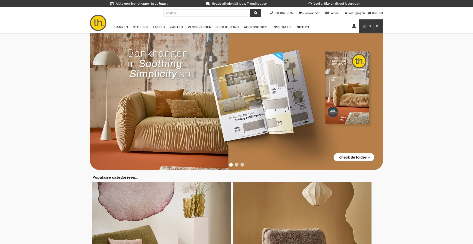 Trendhopper.com 安全可靠吗？
