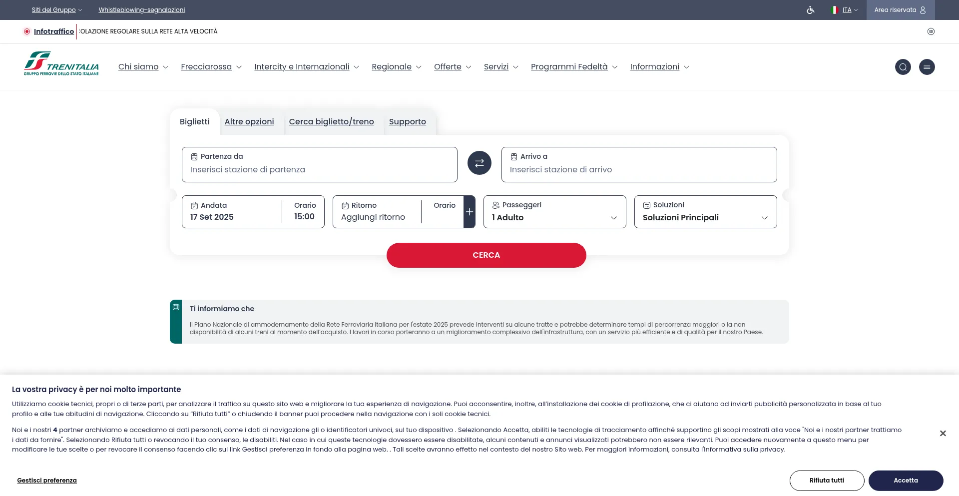 Trenitalia.com 安全可靠吗？