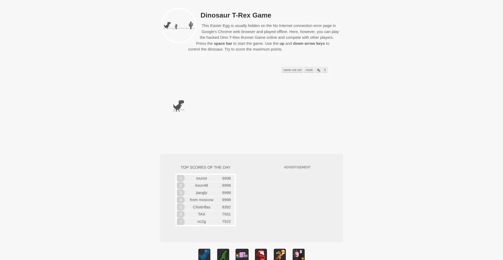 Website screenshot of Trex-runner.com