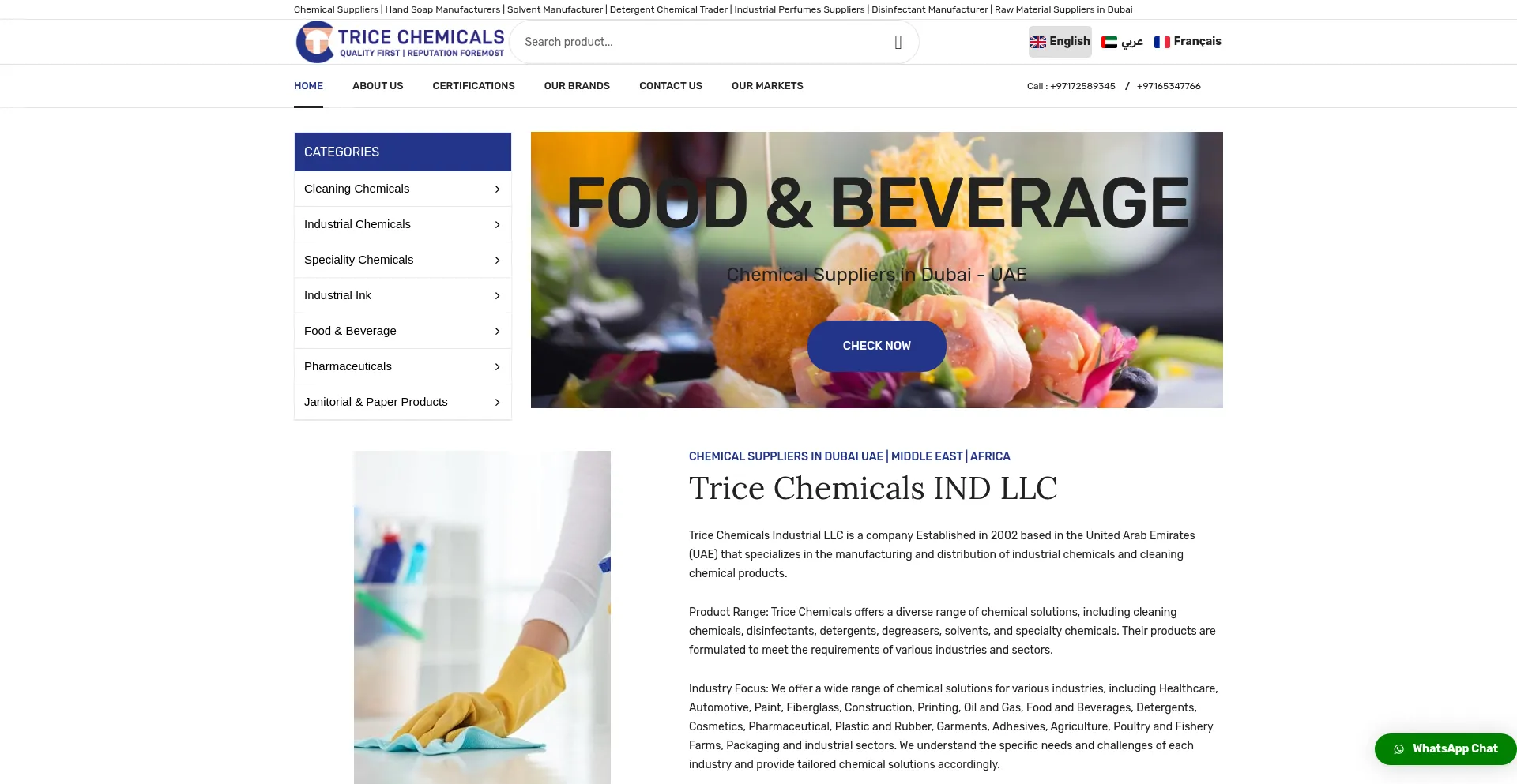 Website screenshot of Tricechemicals.com