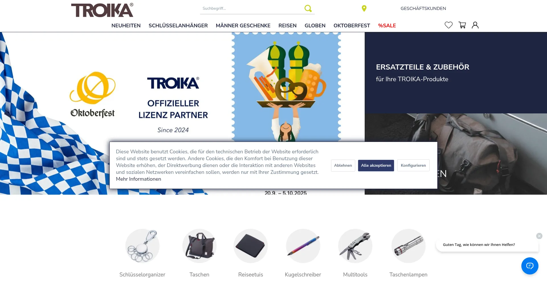 Troika.de 安全可靠吗？