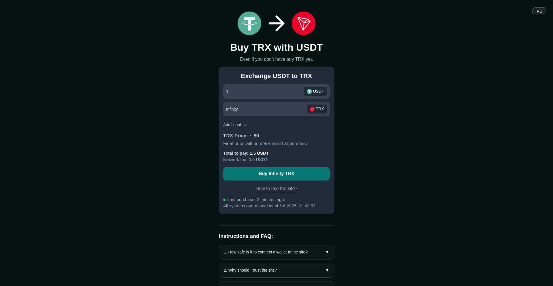 Website screenshot of Trx-main.com