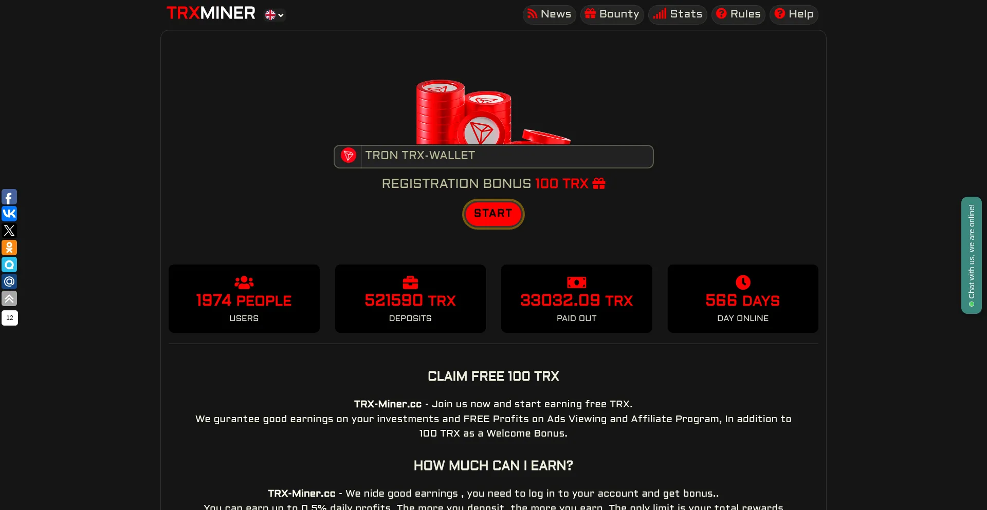 Trx-miner.cc 安全可靠吗？