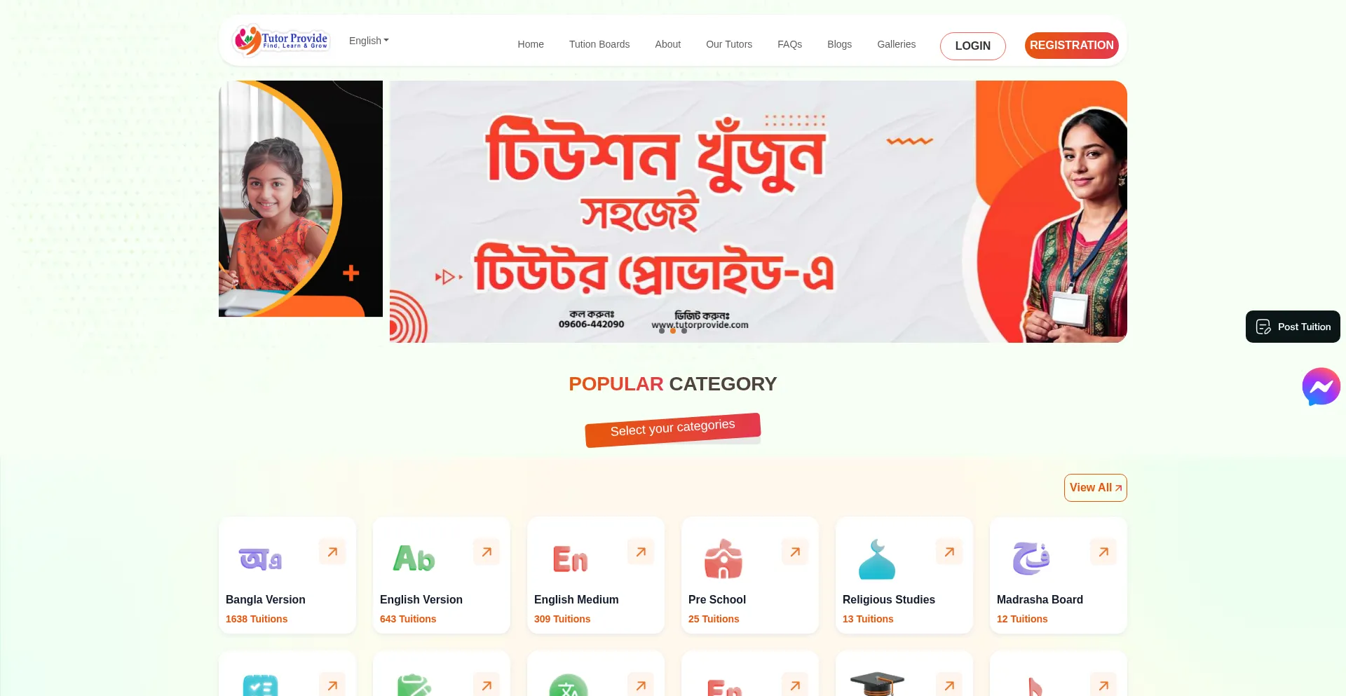Tutorprovide.com