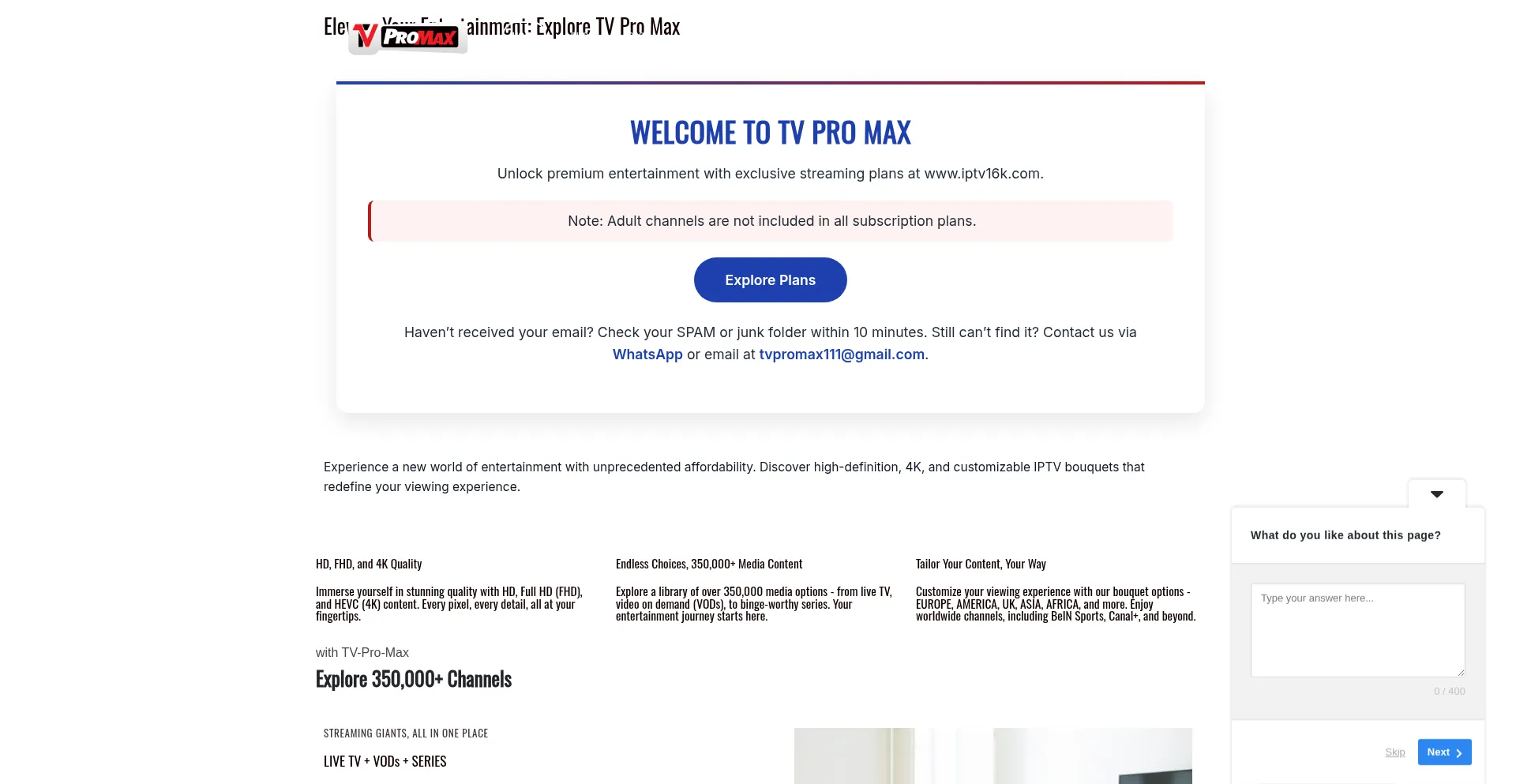 Tv-pro-max.com 安全可靠吗？