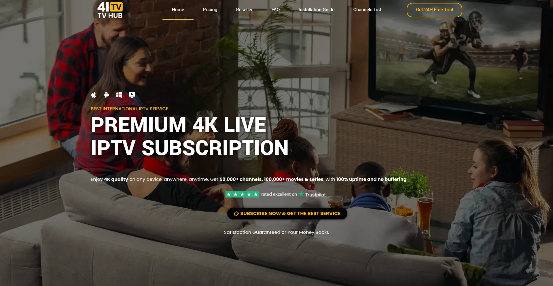Tvhub4k.com 安全可靠吗？