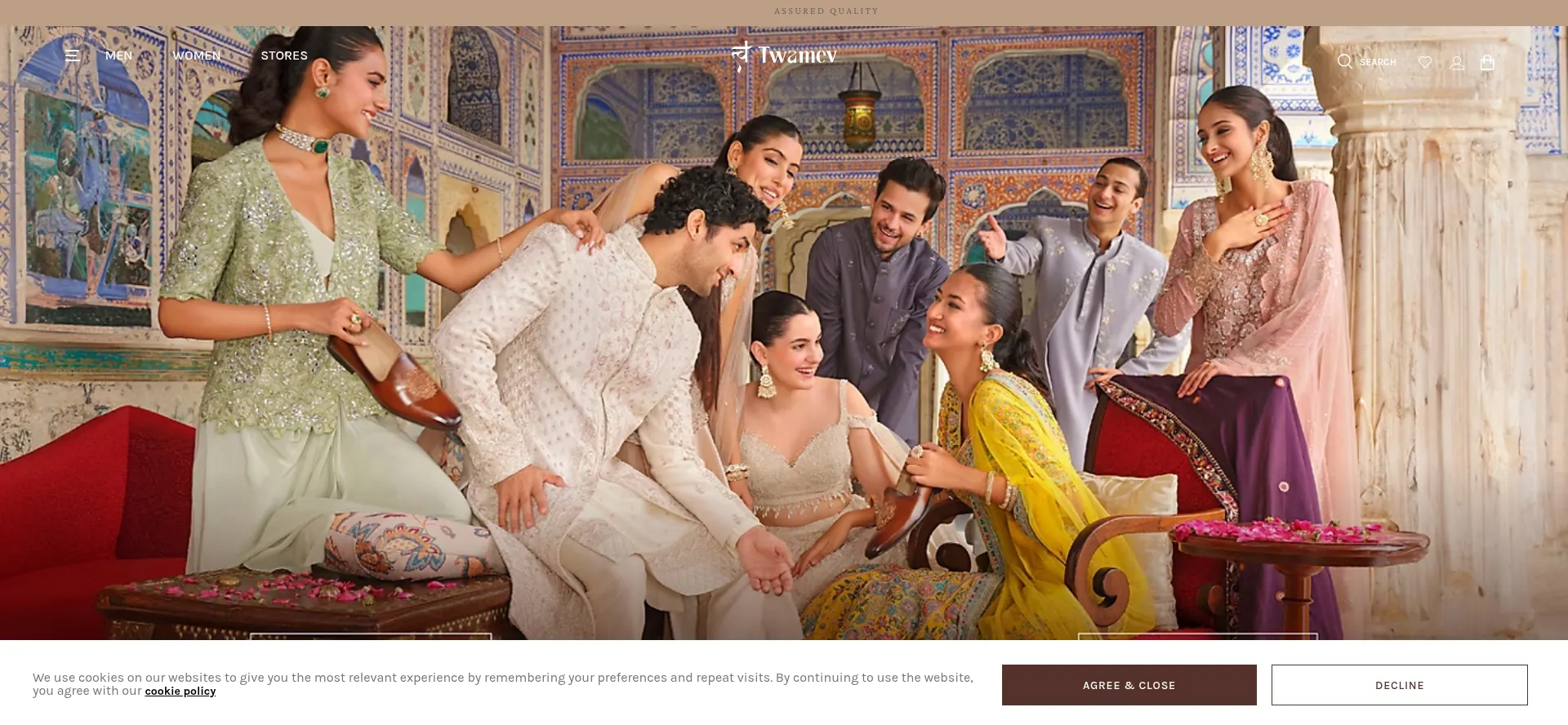 Twamev.com