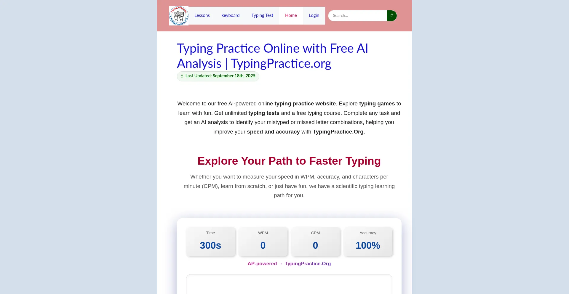 Typingpractice.org Screenshot