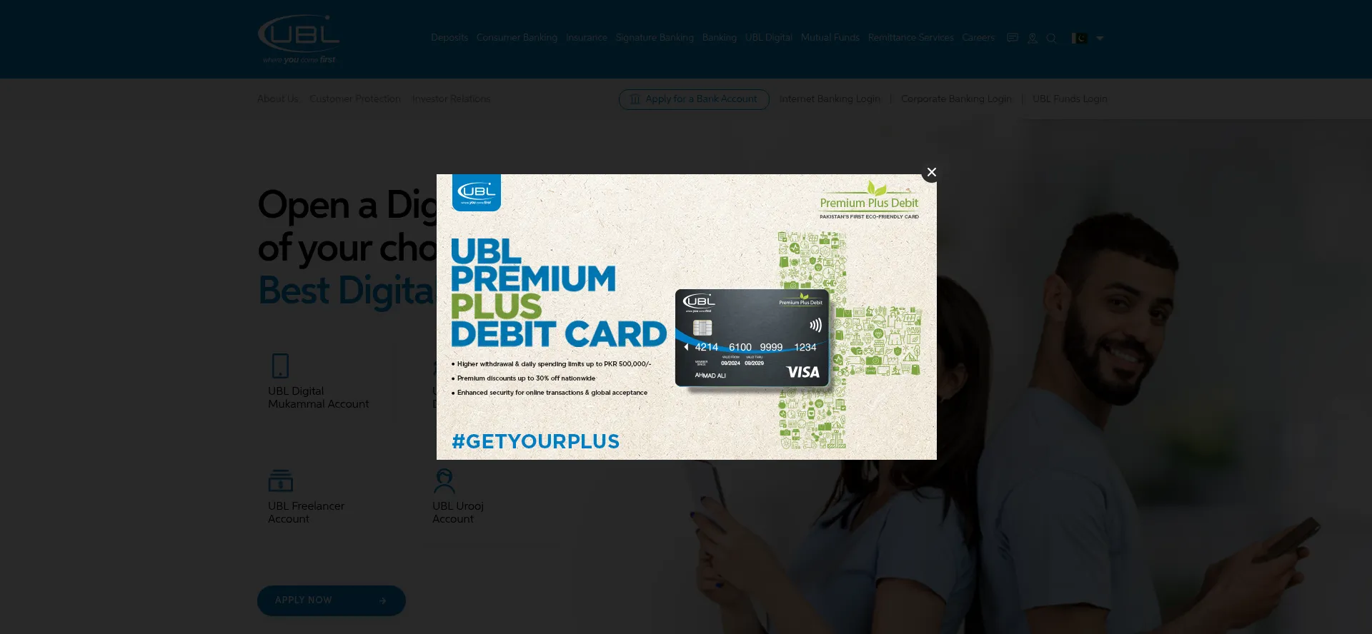 Ubldigital.com