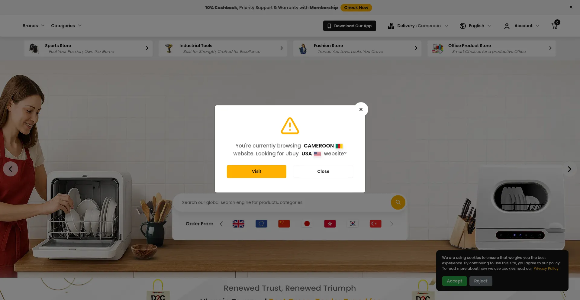 Ubuy.cm 安全可靠吗？
