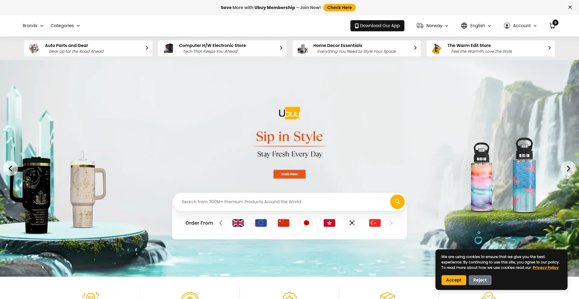 Ubuy.co.no Screenshot