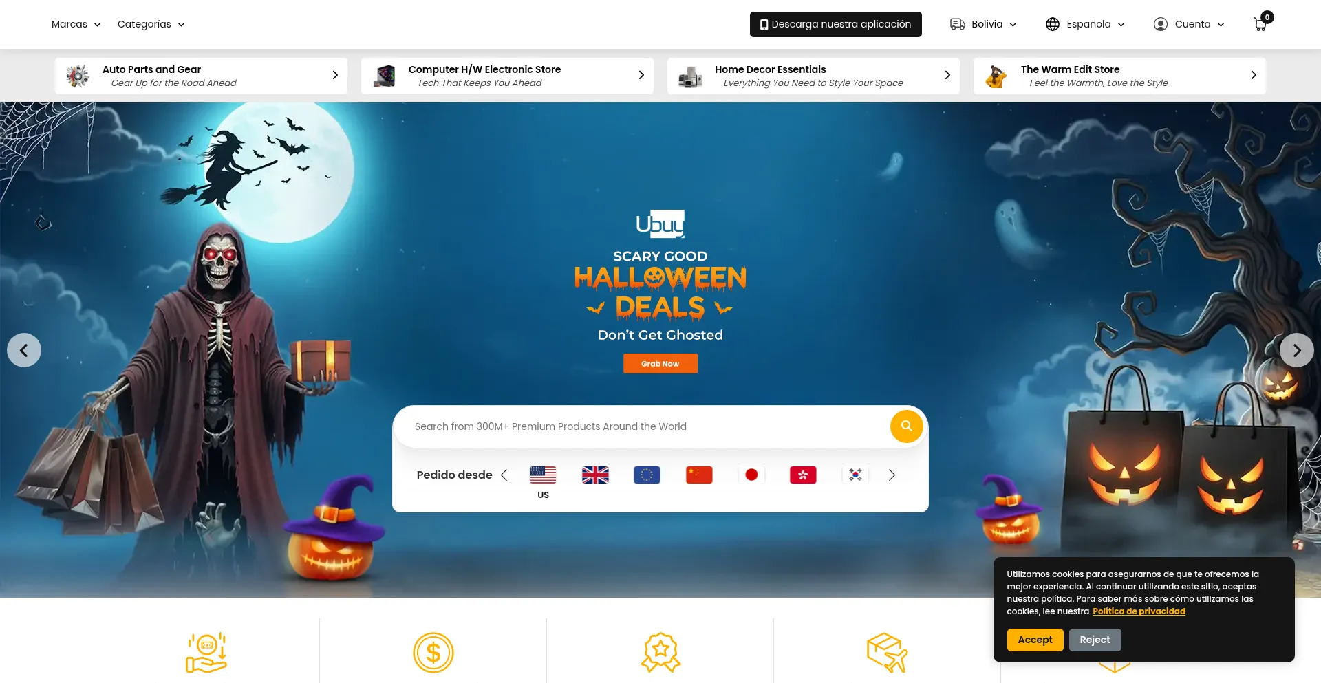 Ubuy.com.bo Screenshot