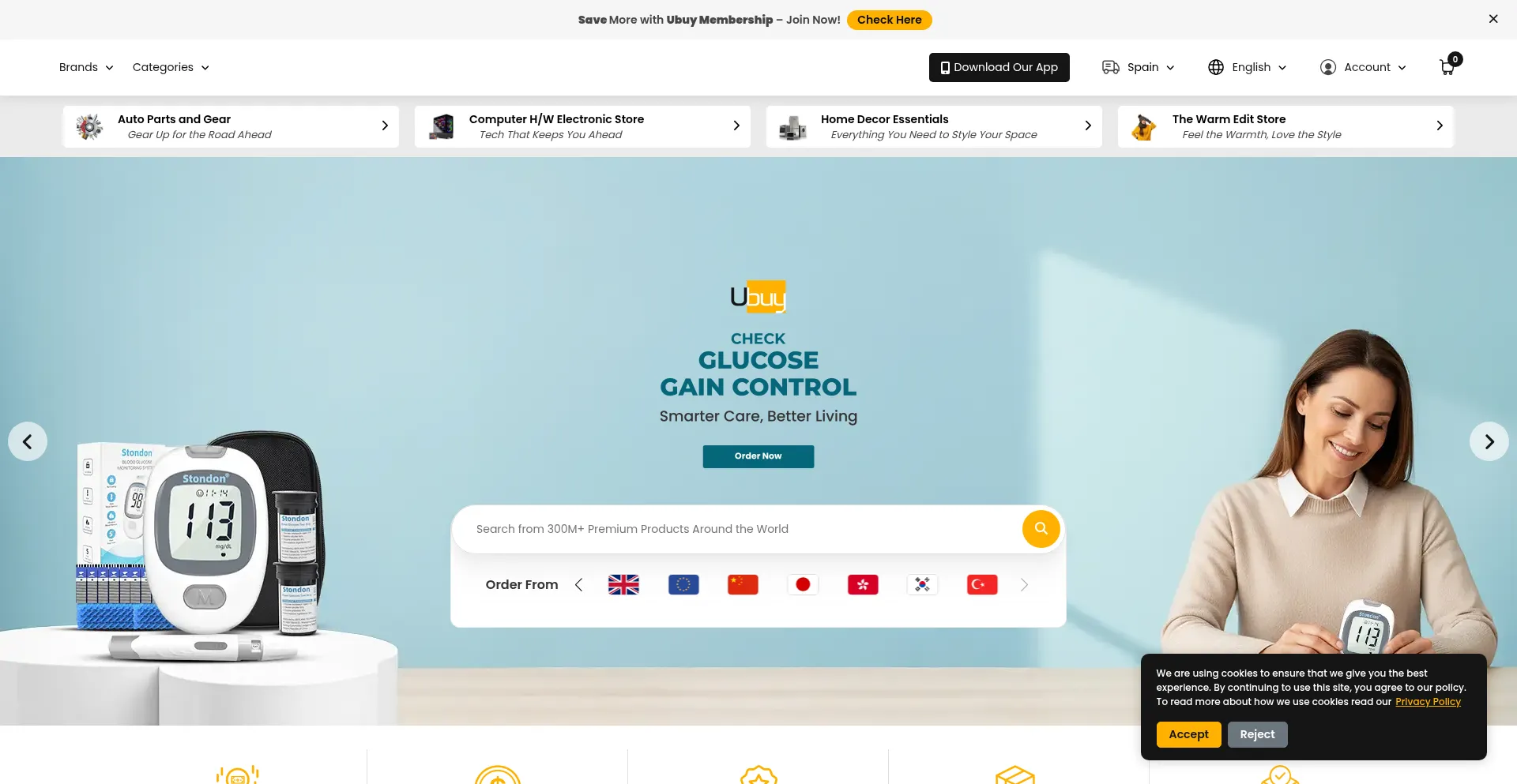 Ubuy.com.es 安全可靠吗？
