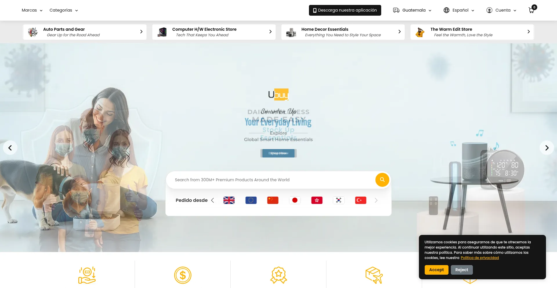 Website screenshot of Ubuy.gt