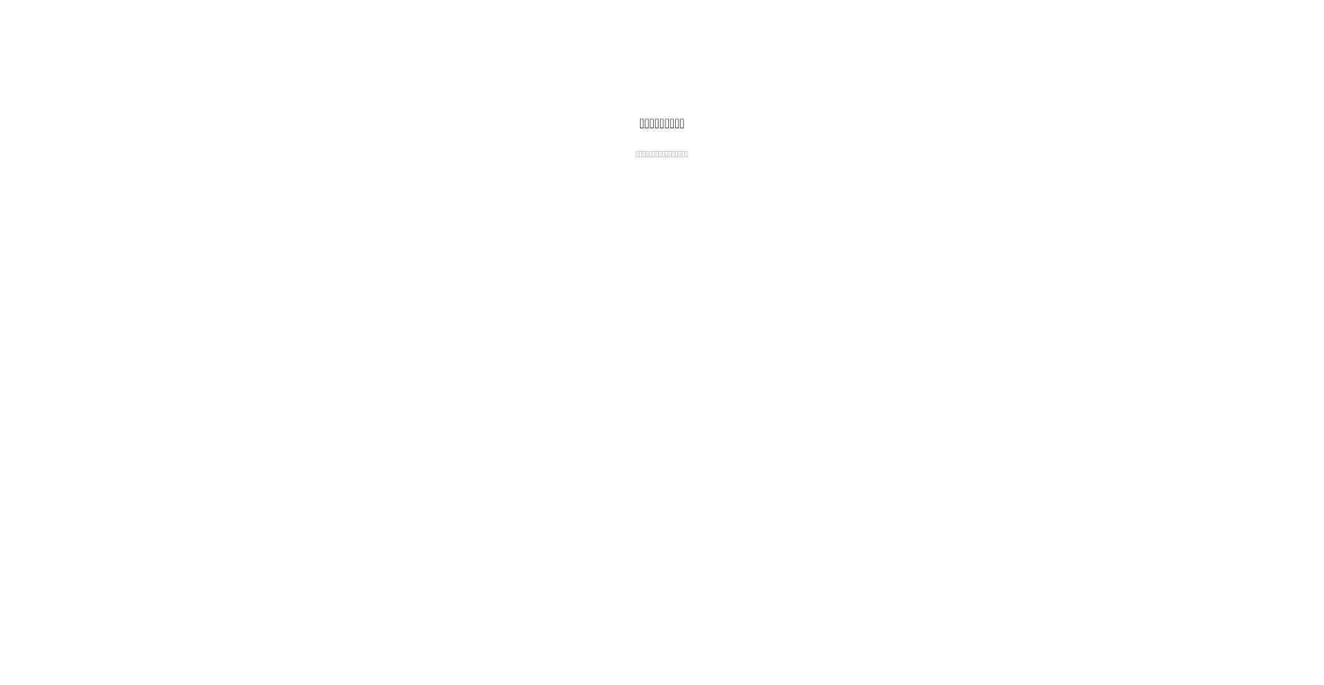 Website screenshot of Uc.gtimg.cn