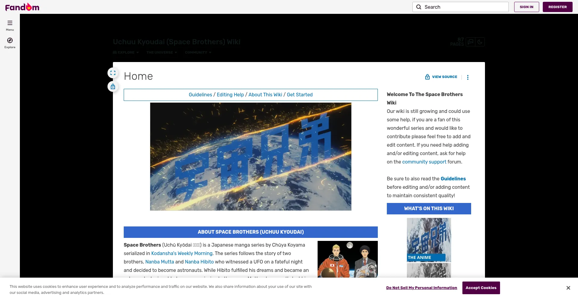 Uchuu-kyoudai.fandom.com