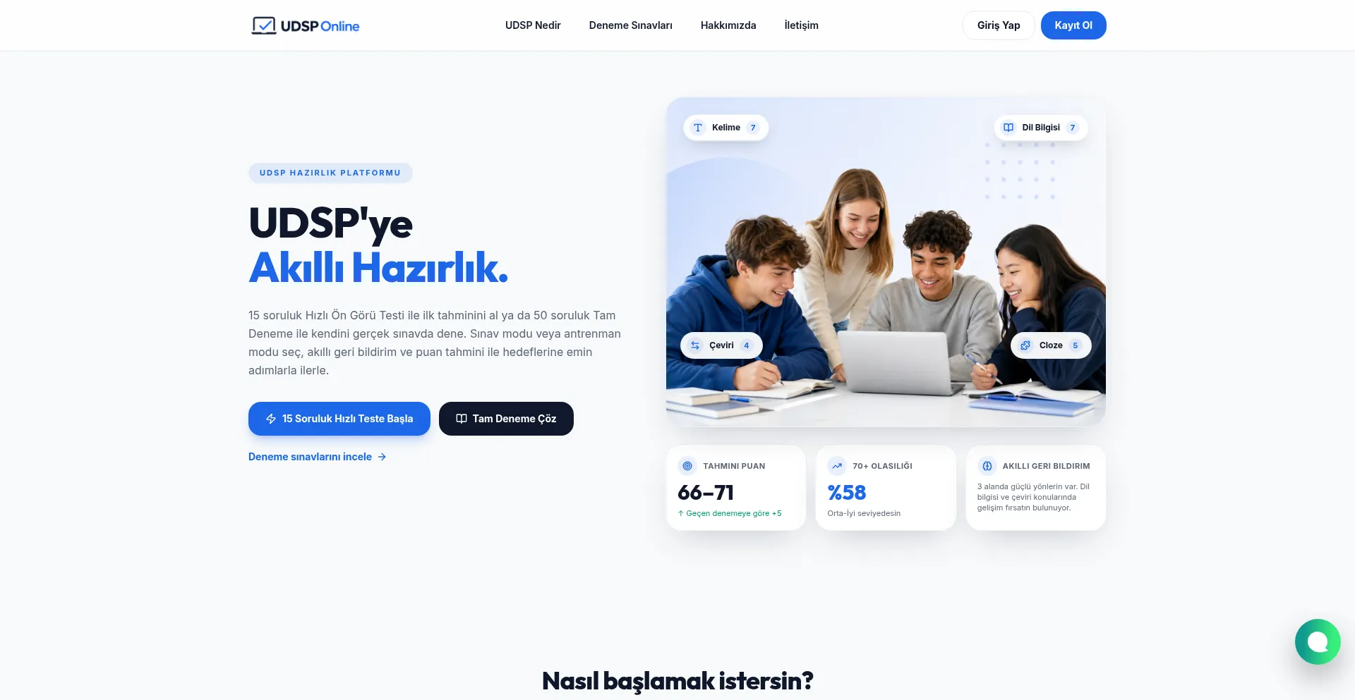 Udsp.online