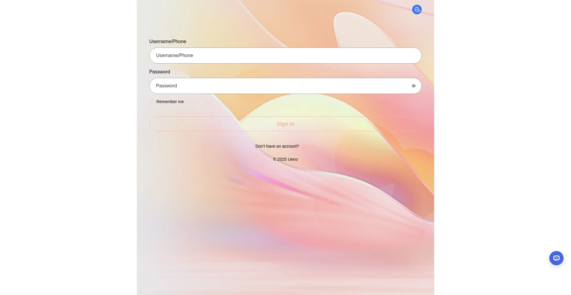 Website screenshot of Uenospace.com