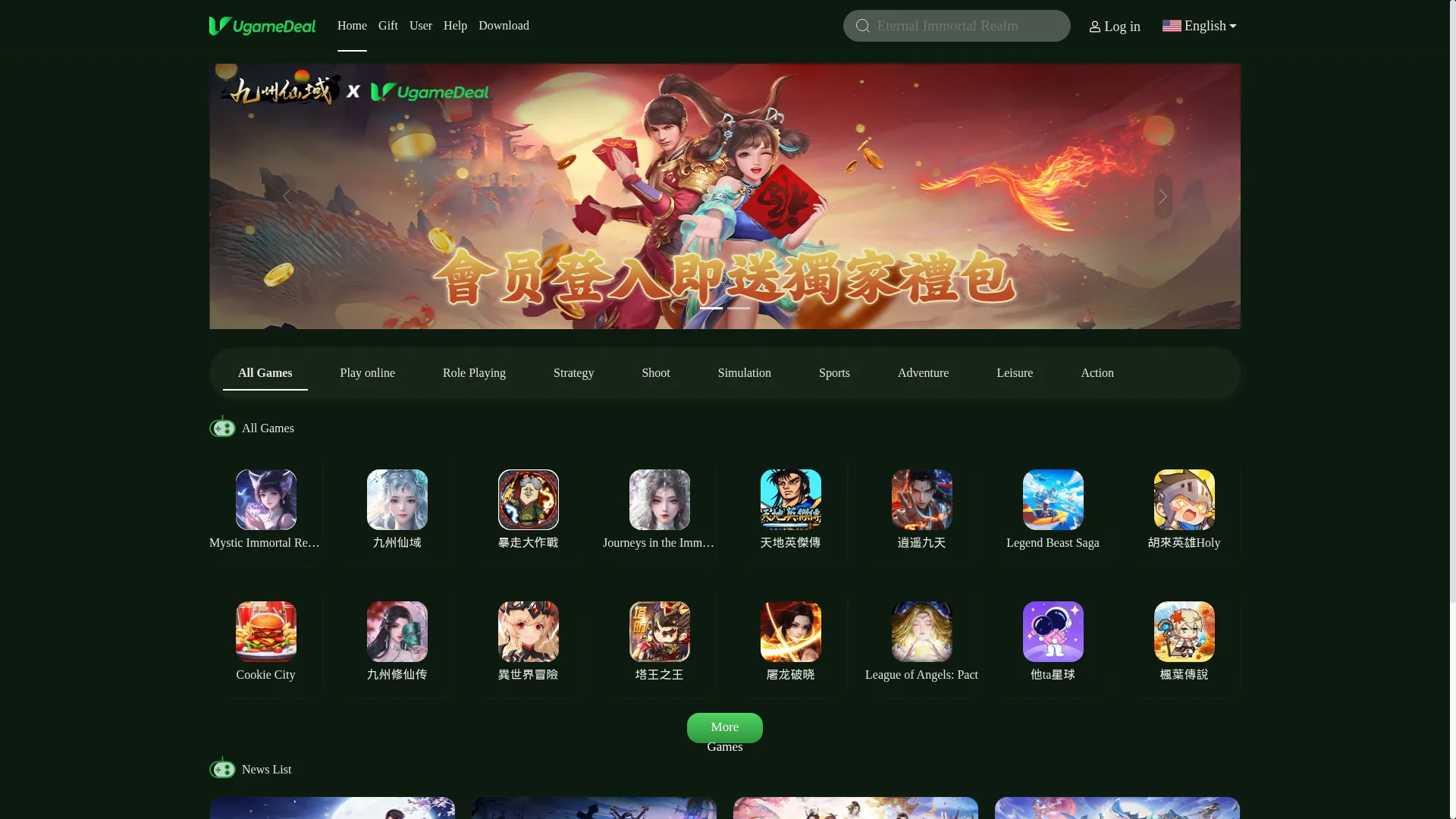 Ugamedeal.com