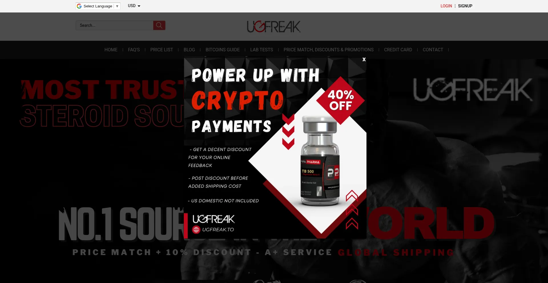 Ugfreak.to 安全可靠吗？