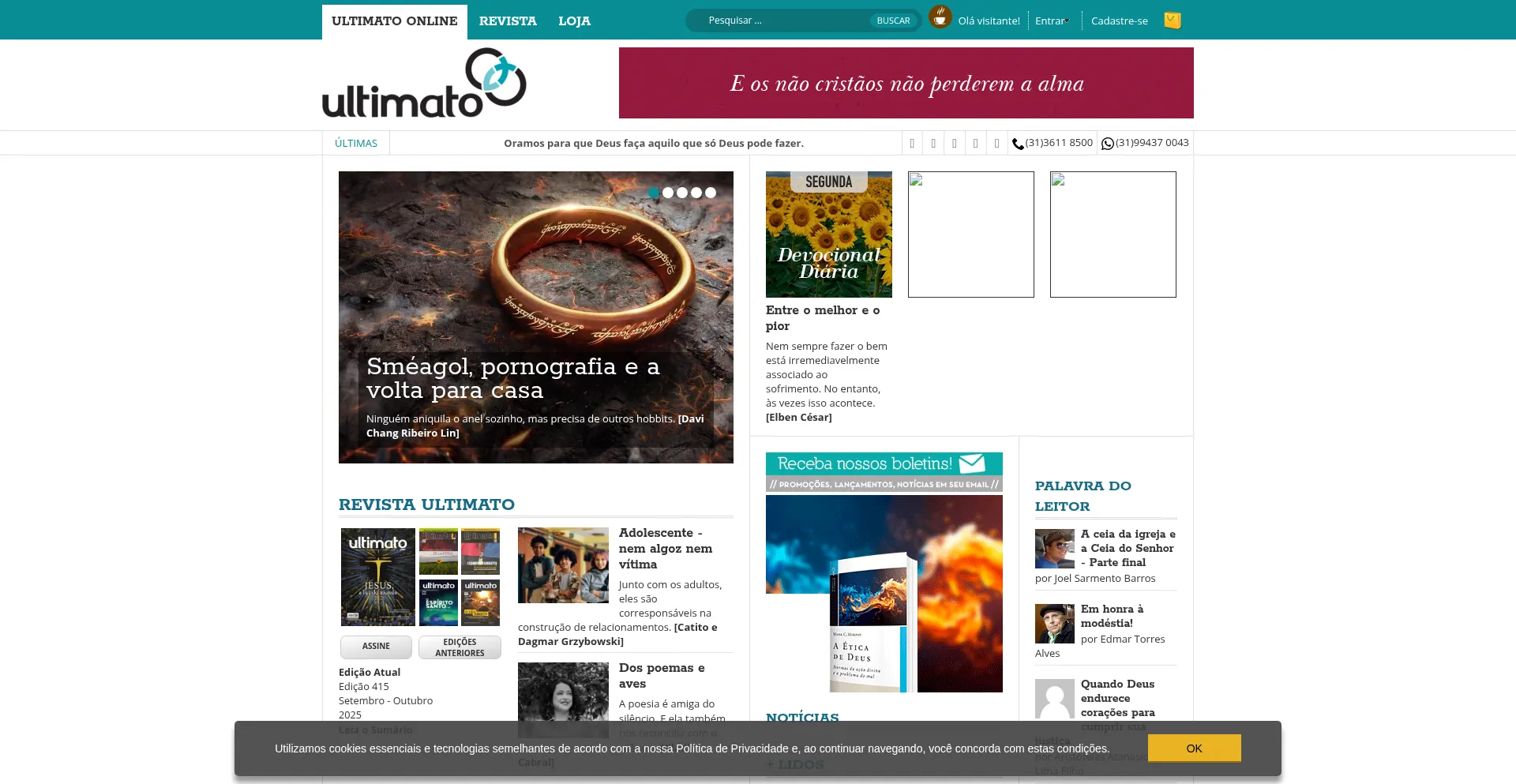 Ultimato.com.br 安全可靠吗？