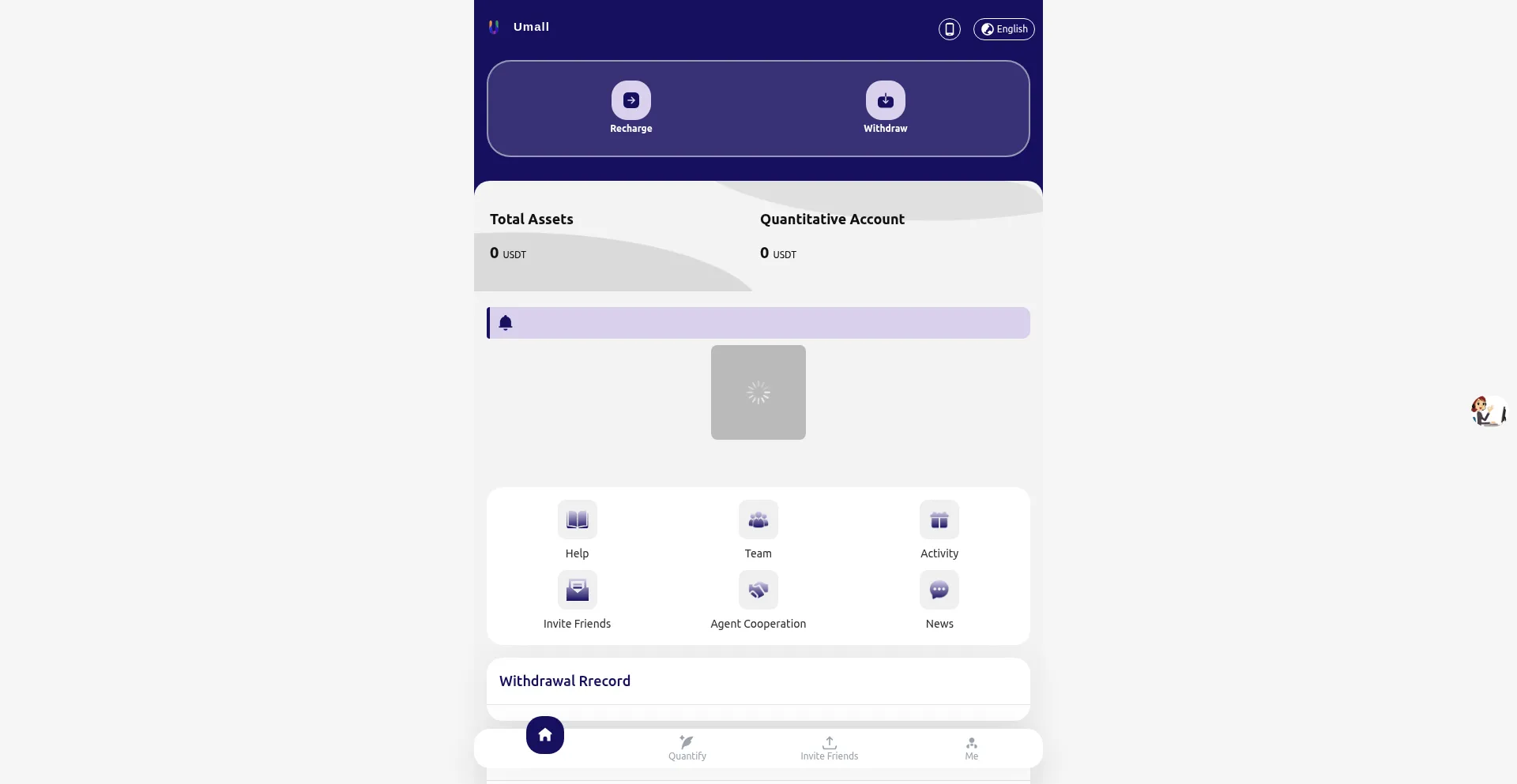 Umall-ai.online 安全可靠吗？