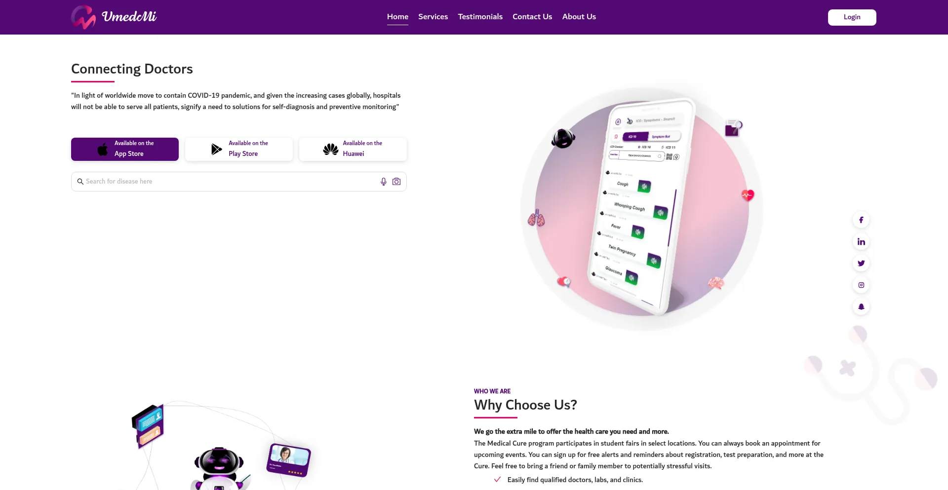 Umedmi.com 安全可靠吗？