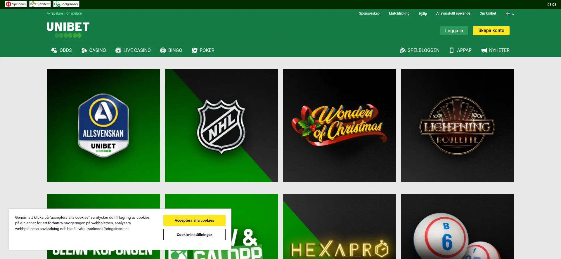 Unibet.se 安全可靠吗？