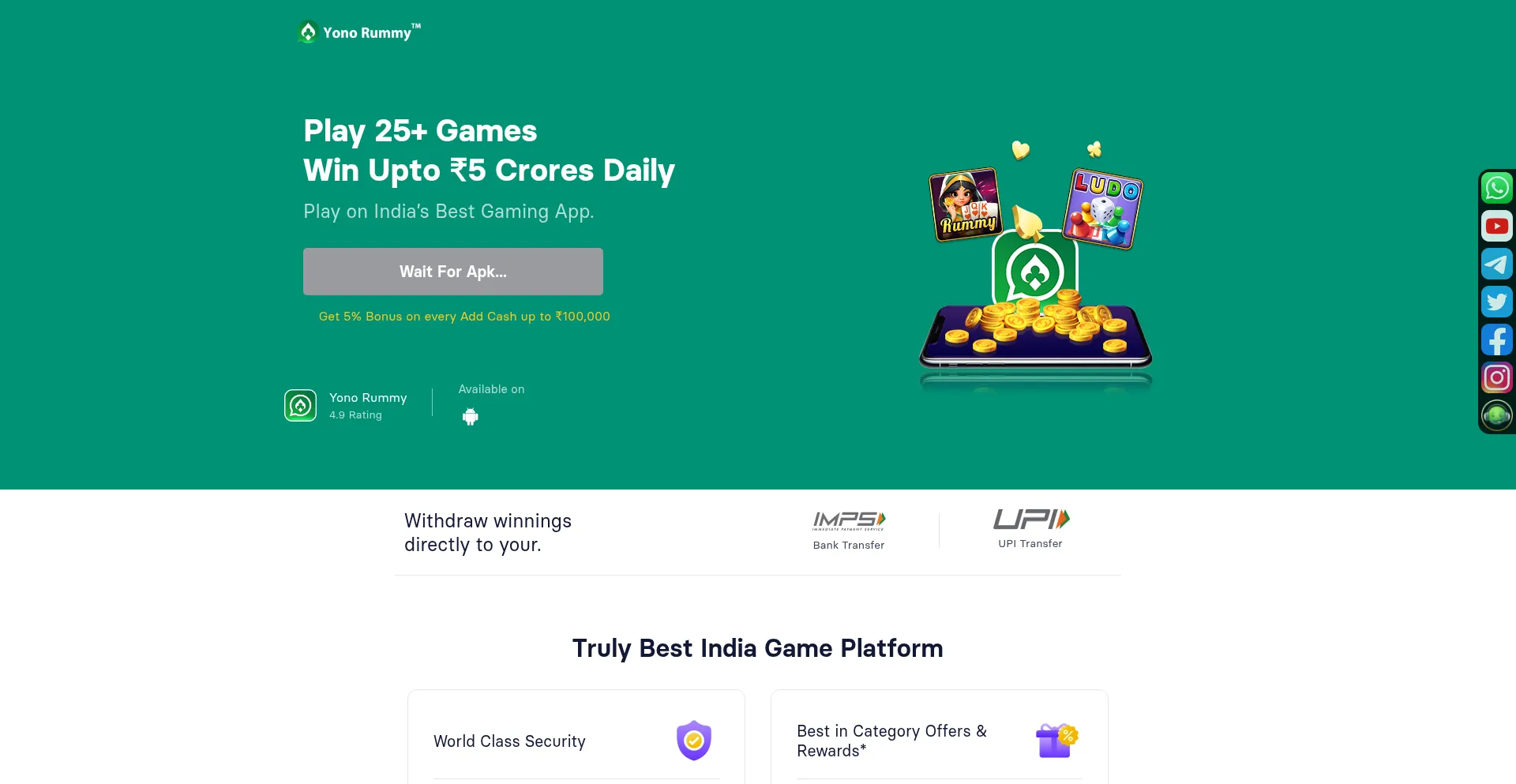 Website screenshot of Uonorummy.com