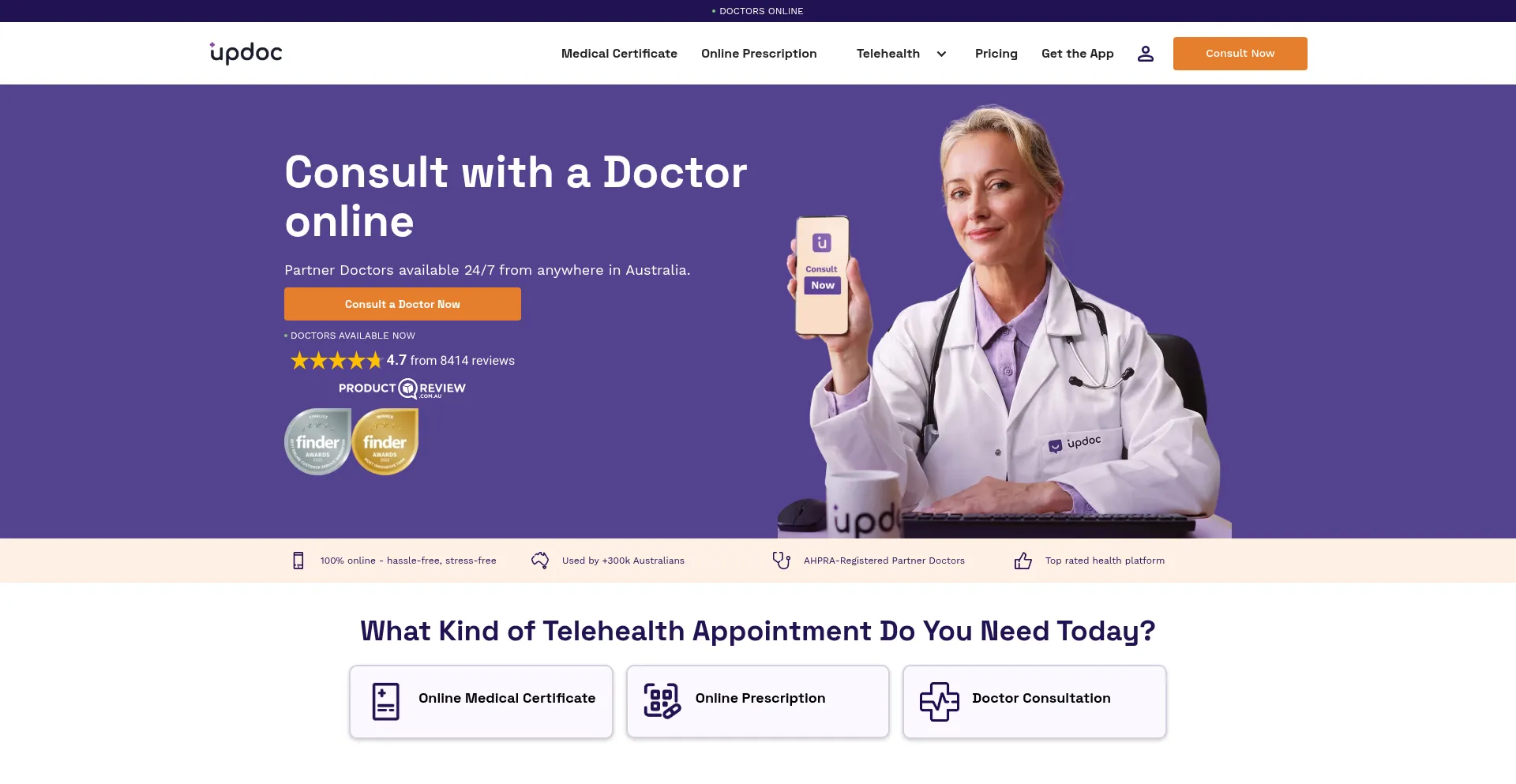 Updoc.com.au 安全可靠吗？