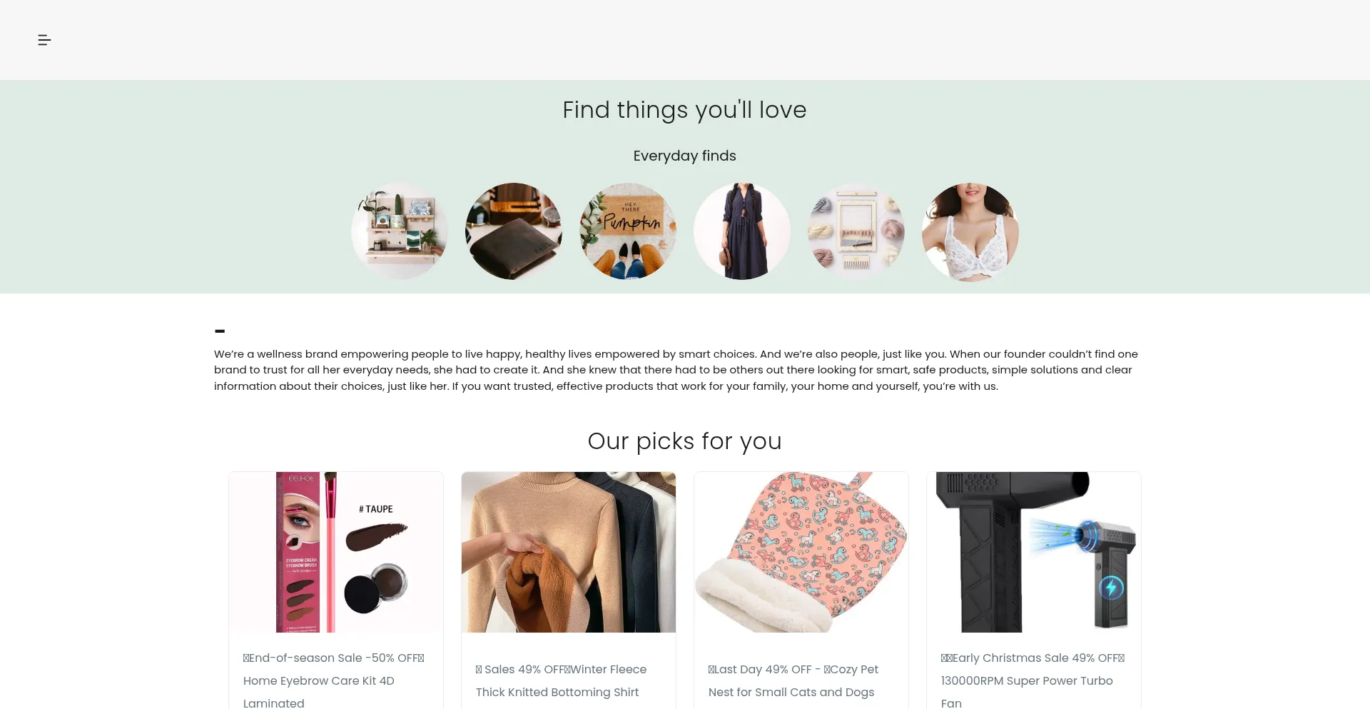 Urbandeal.us 安全可靠吗？