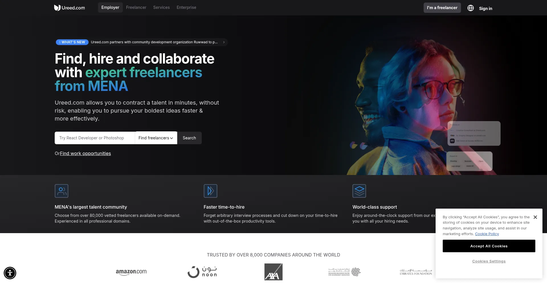 Ureed.com 安全可靠吗？