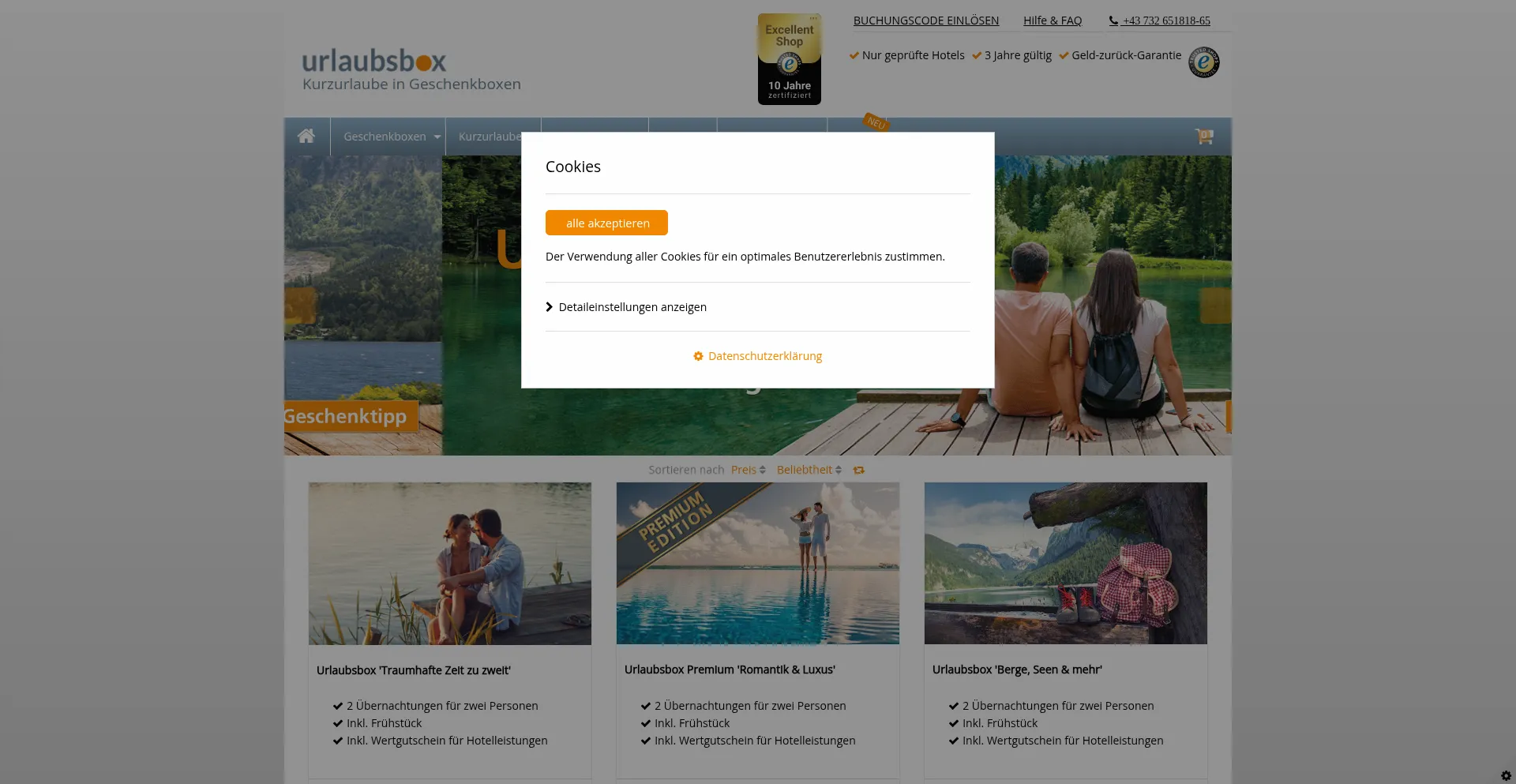 Urlaubsbox.com 安全可靠吗？