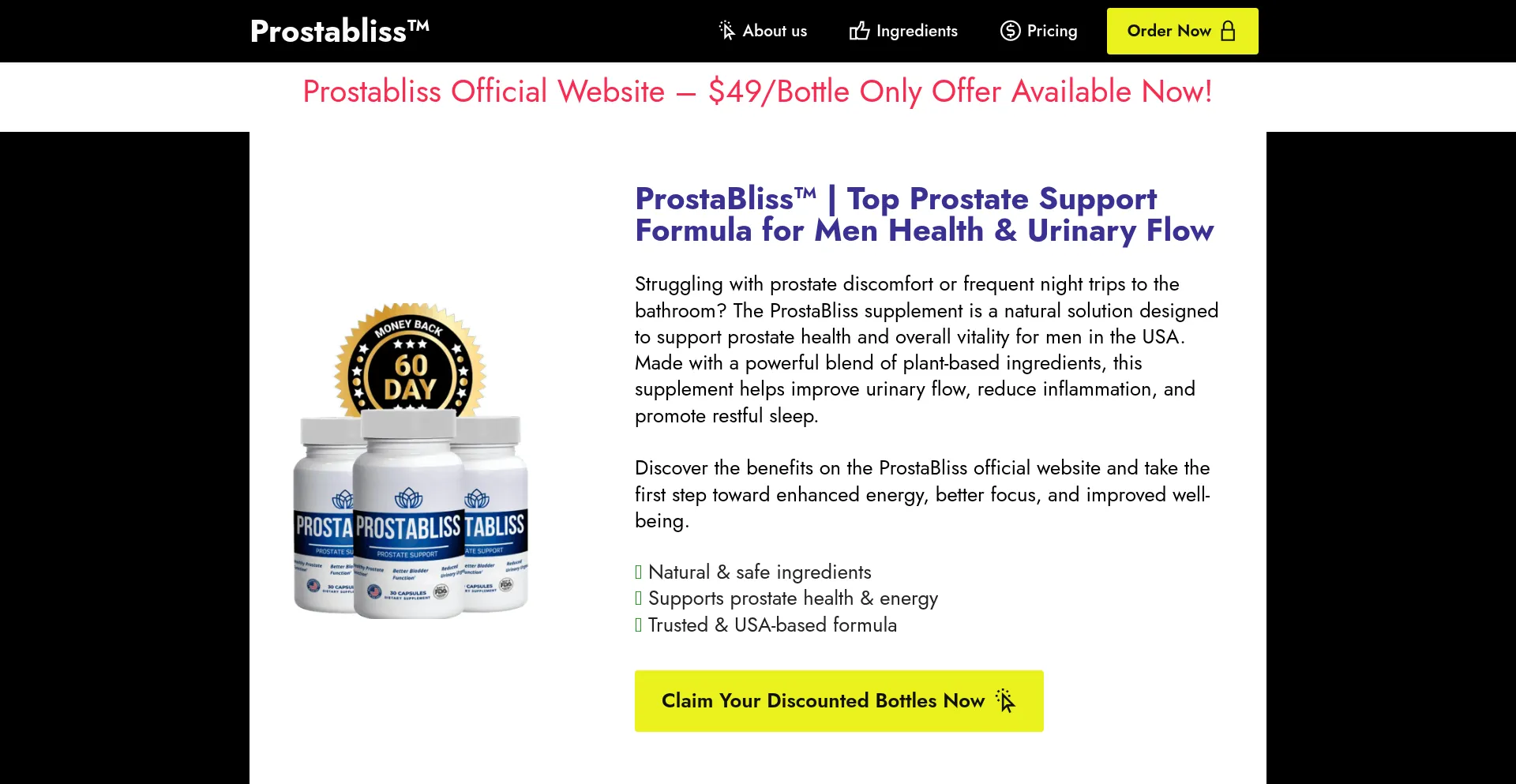 Us-us--prostabliss.com 安全可靠吗？