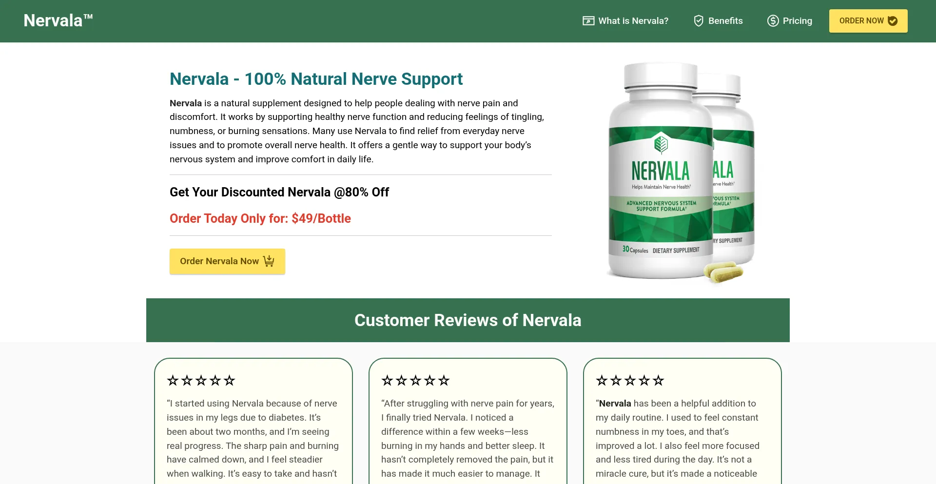 Us-us-us-nervala.com 安全可靠吗？