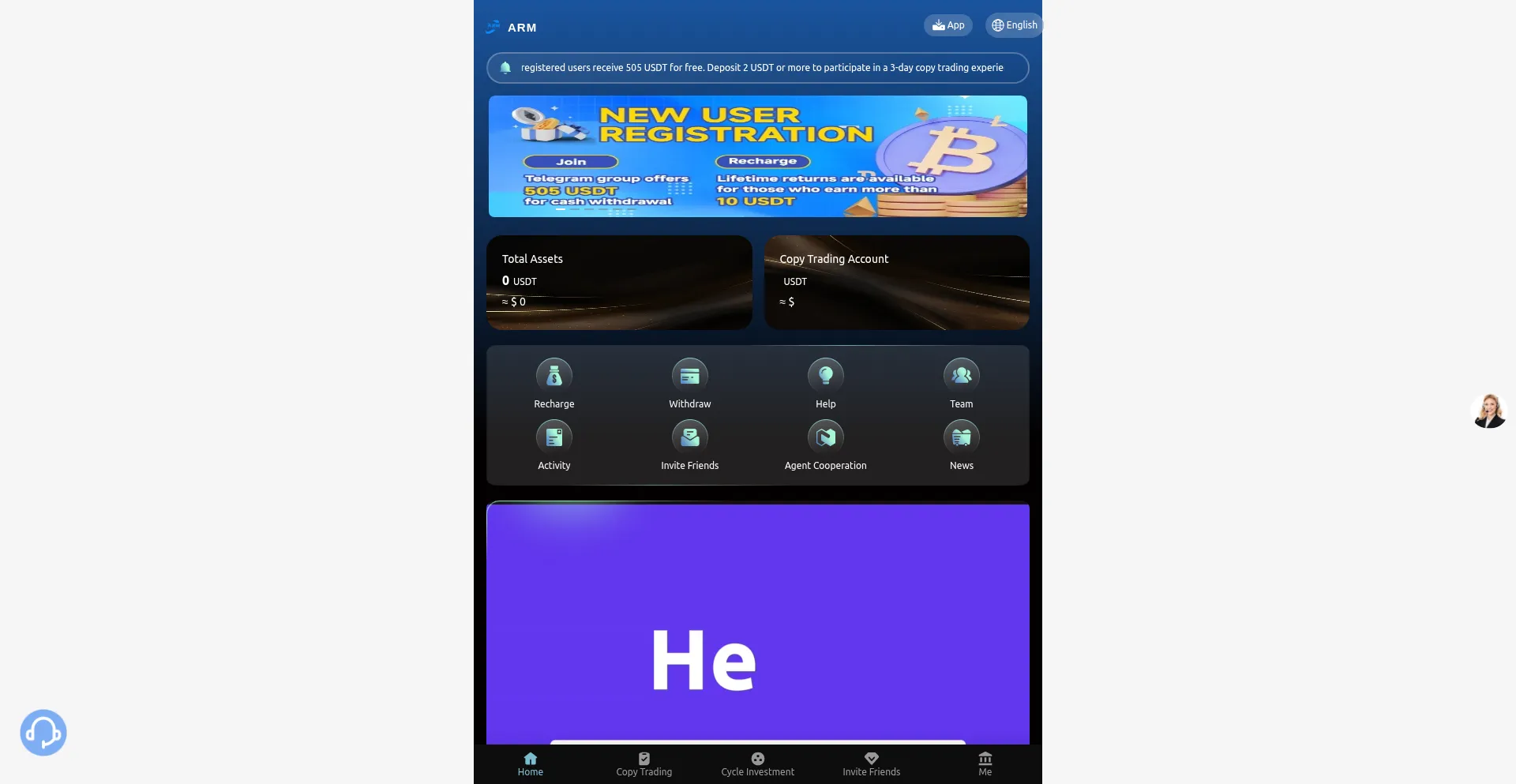 Usa23.com 安全可靠吗？