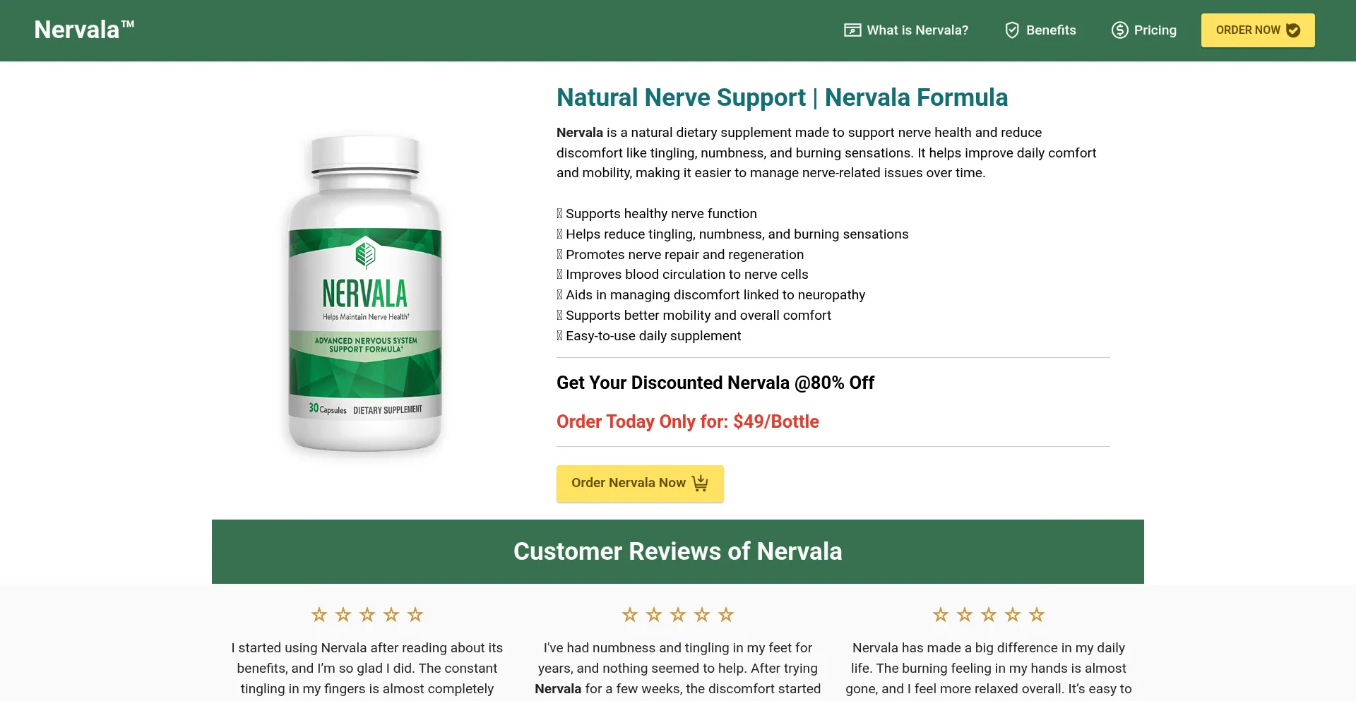 Usa-nervala.us 安全可靠吗？