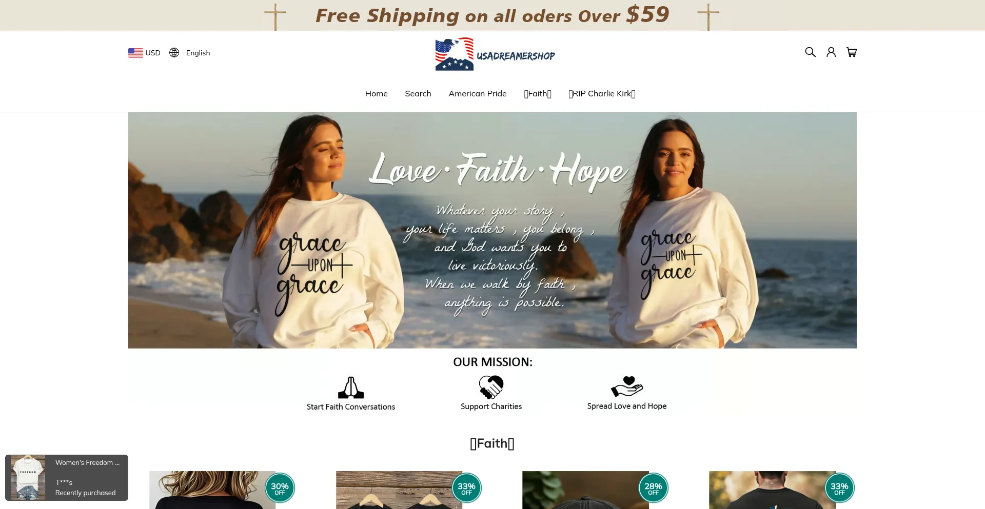 Usadreamershop.com 安全可靠吗？