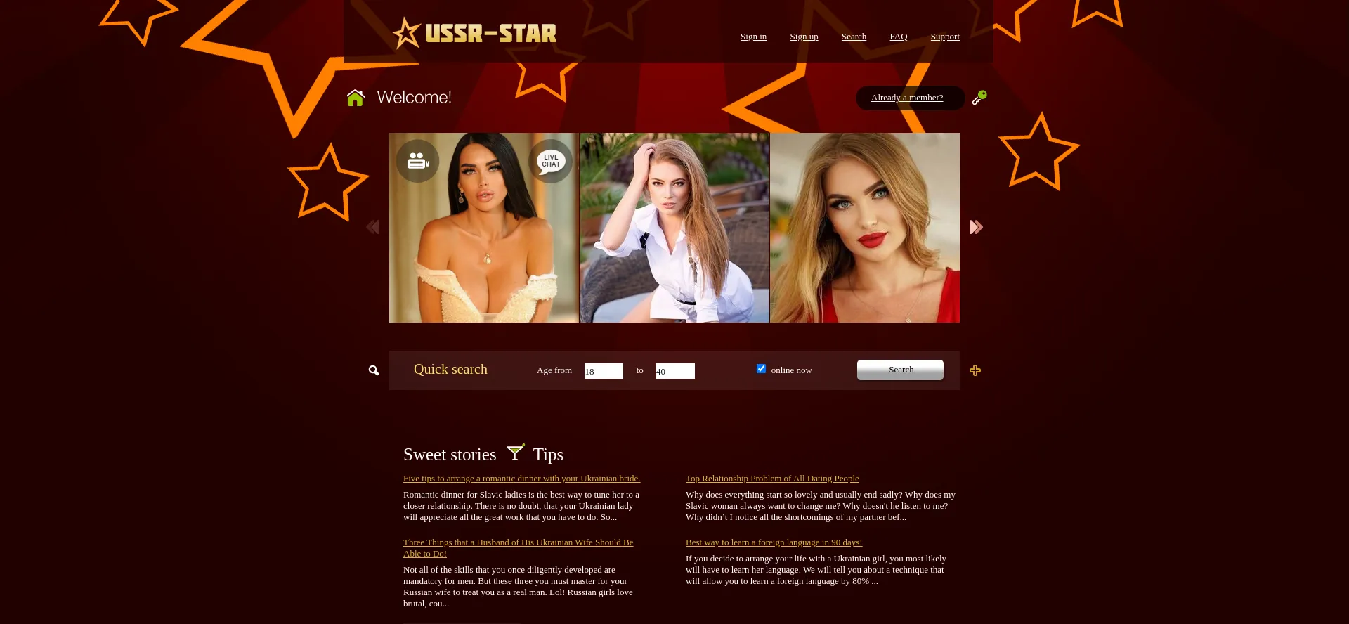 Website screenshot of Ussr-star.com