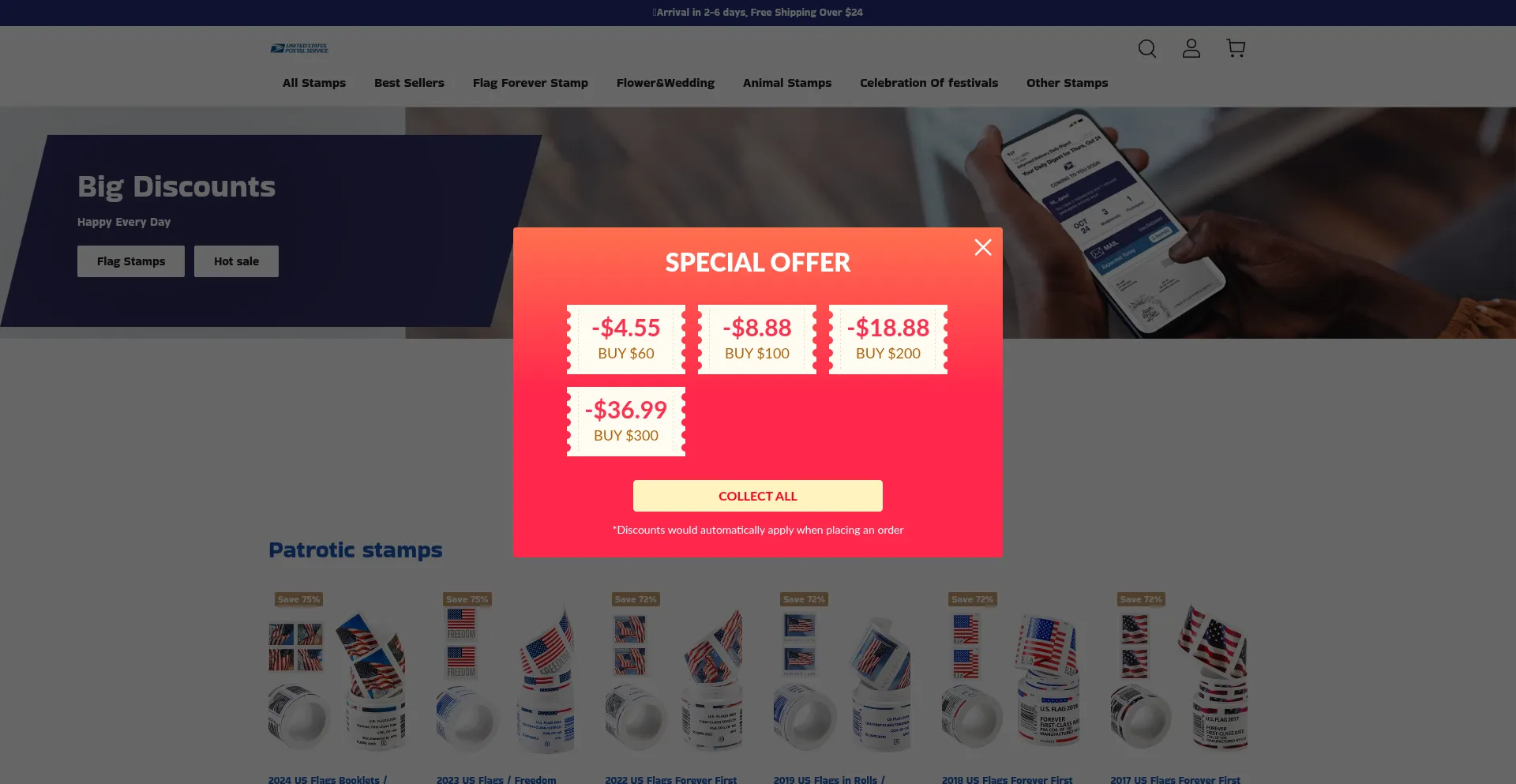 Website screenshot of Usstampstech.com