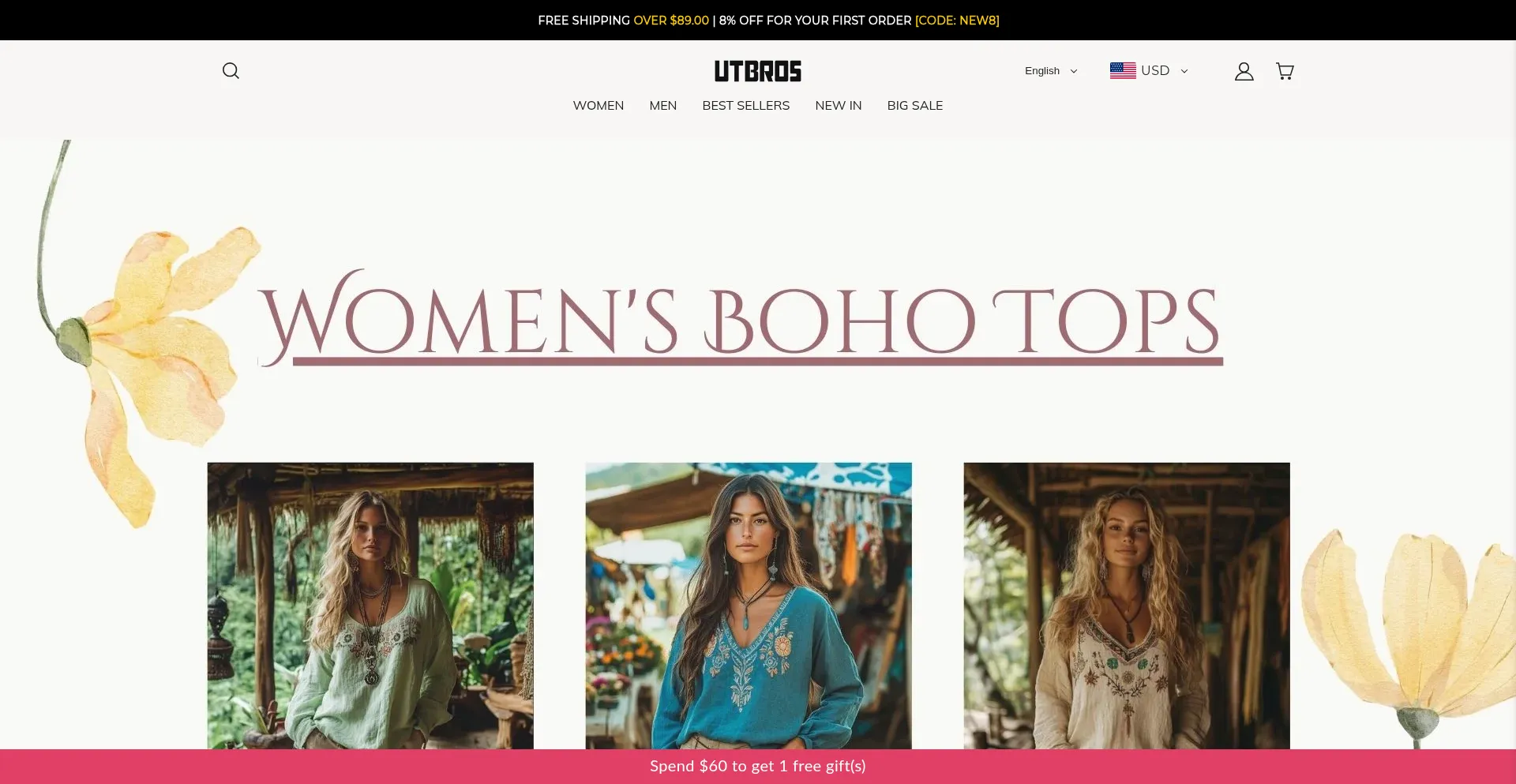 Utbros.com 安全可靠吗？