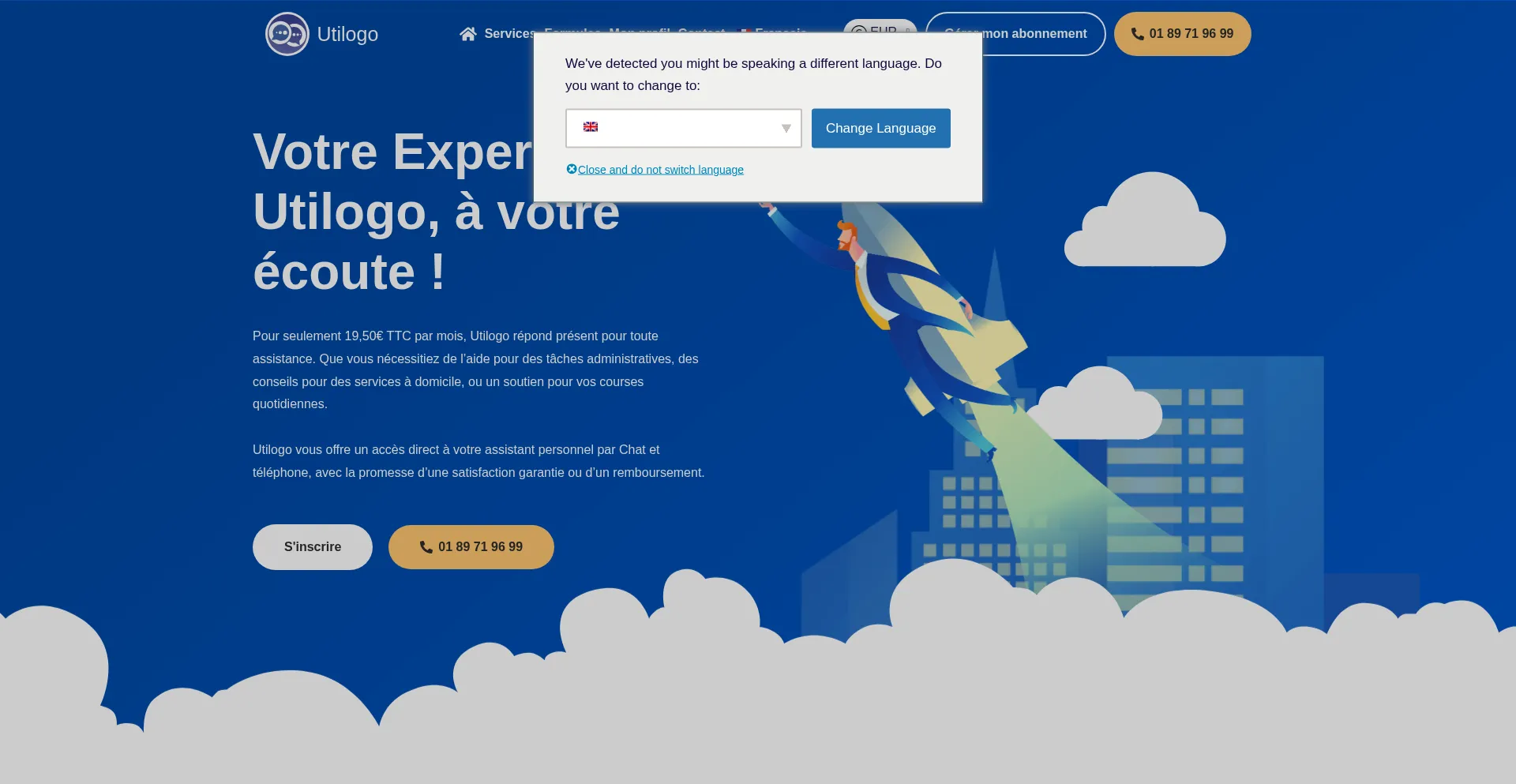 Utilogo.com Screenshot