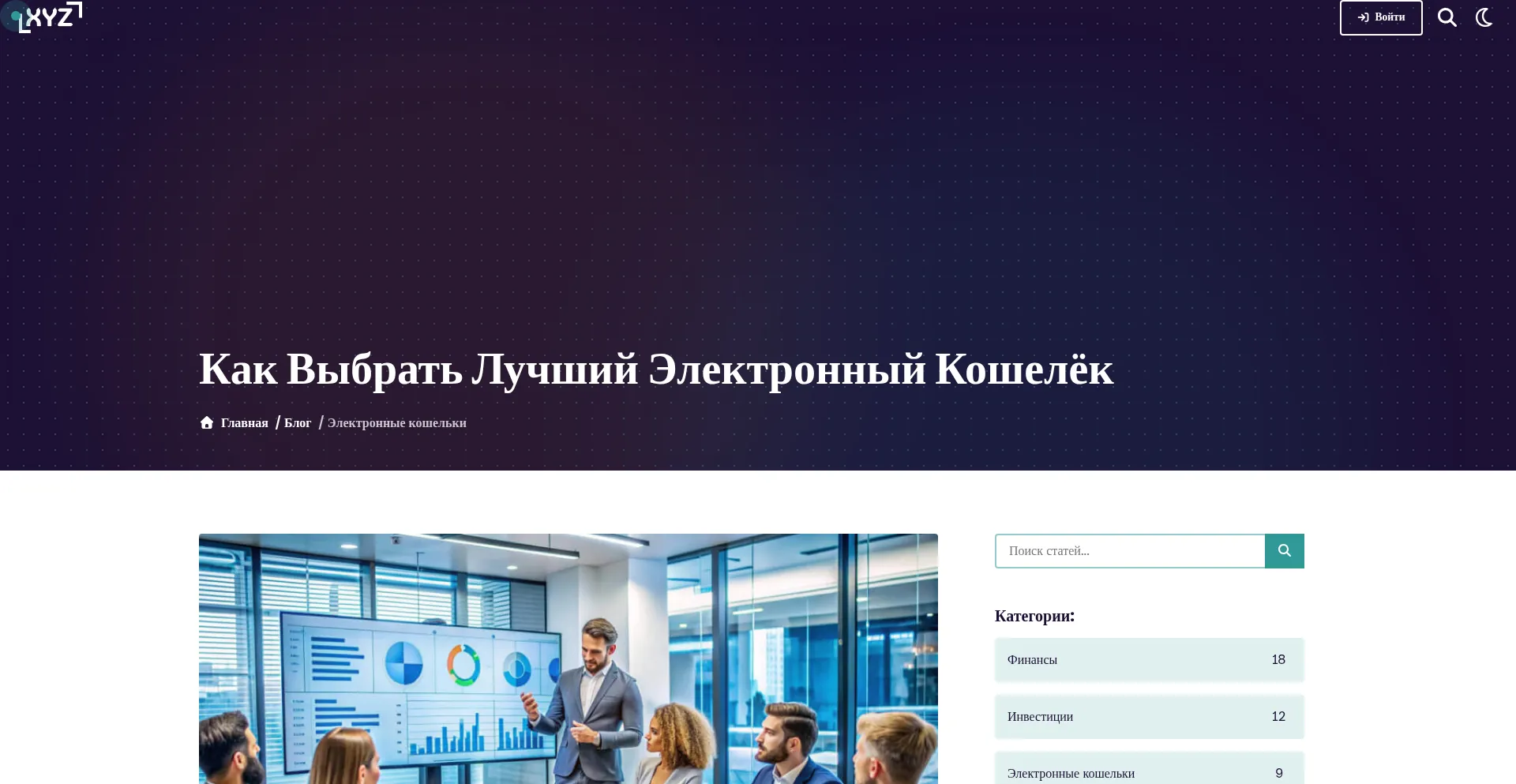 Valunexaurellion.com